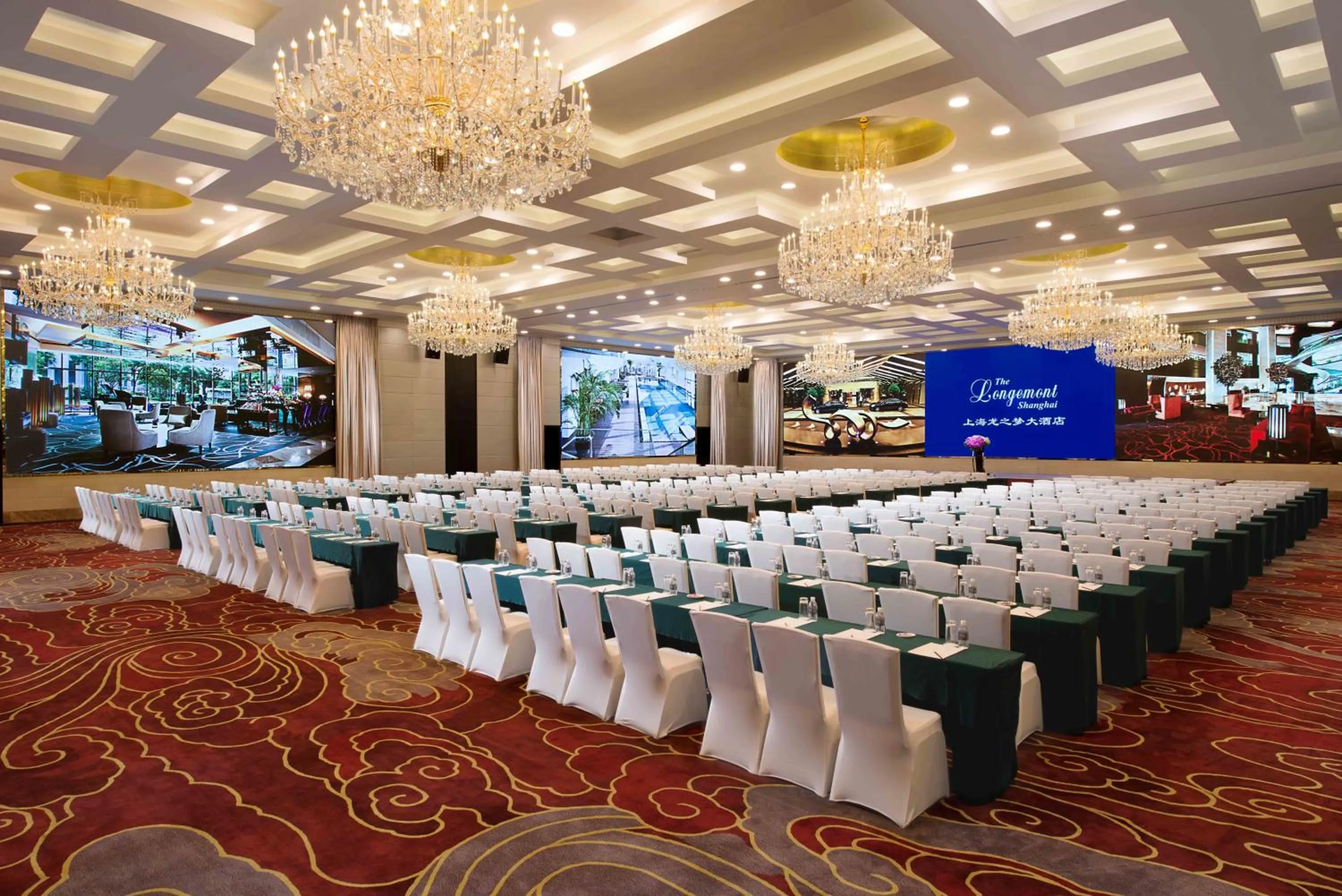 Business facilities in The Longemont Shanghai