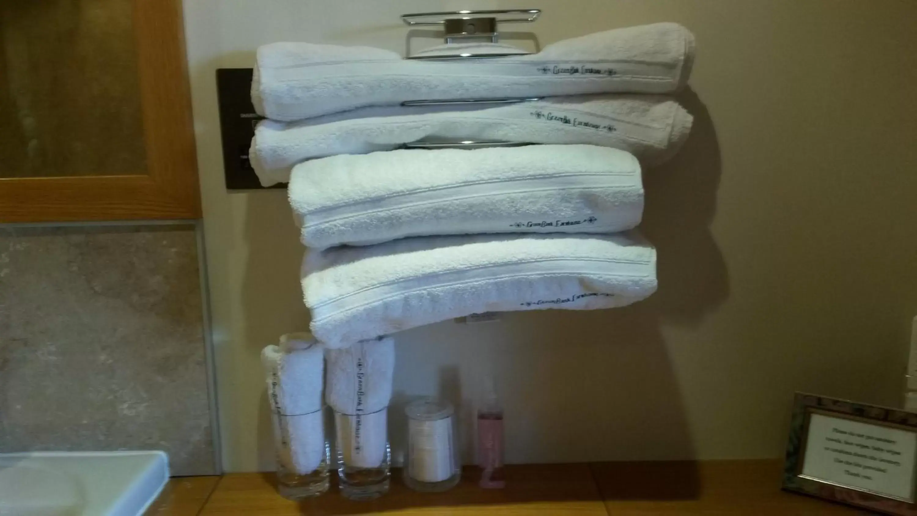 Double or Twin Room with Countryside View - single occupancy in Green Bank Farmhouse Double or Twin Room with Countryside View - single occupancy in Green Bank Farmhouse