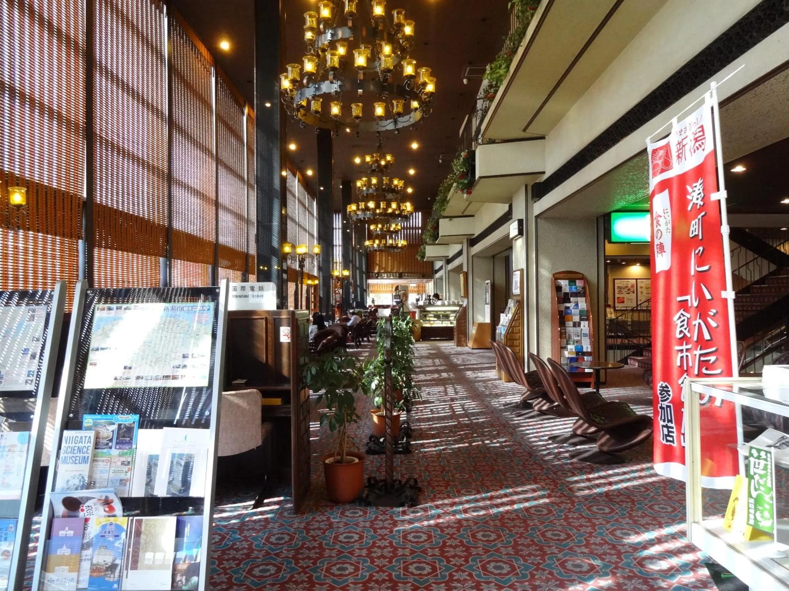 Lounge or bar in Bandai Silver Hotel