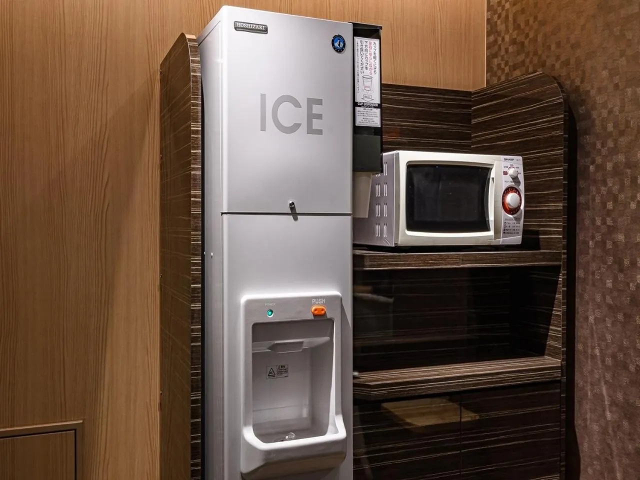 Spa and wellness centre/facilities in APA Hotel Sapporo Odori Ekimae Minami