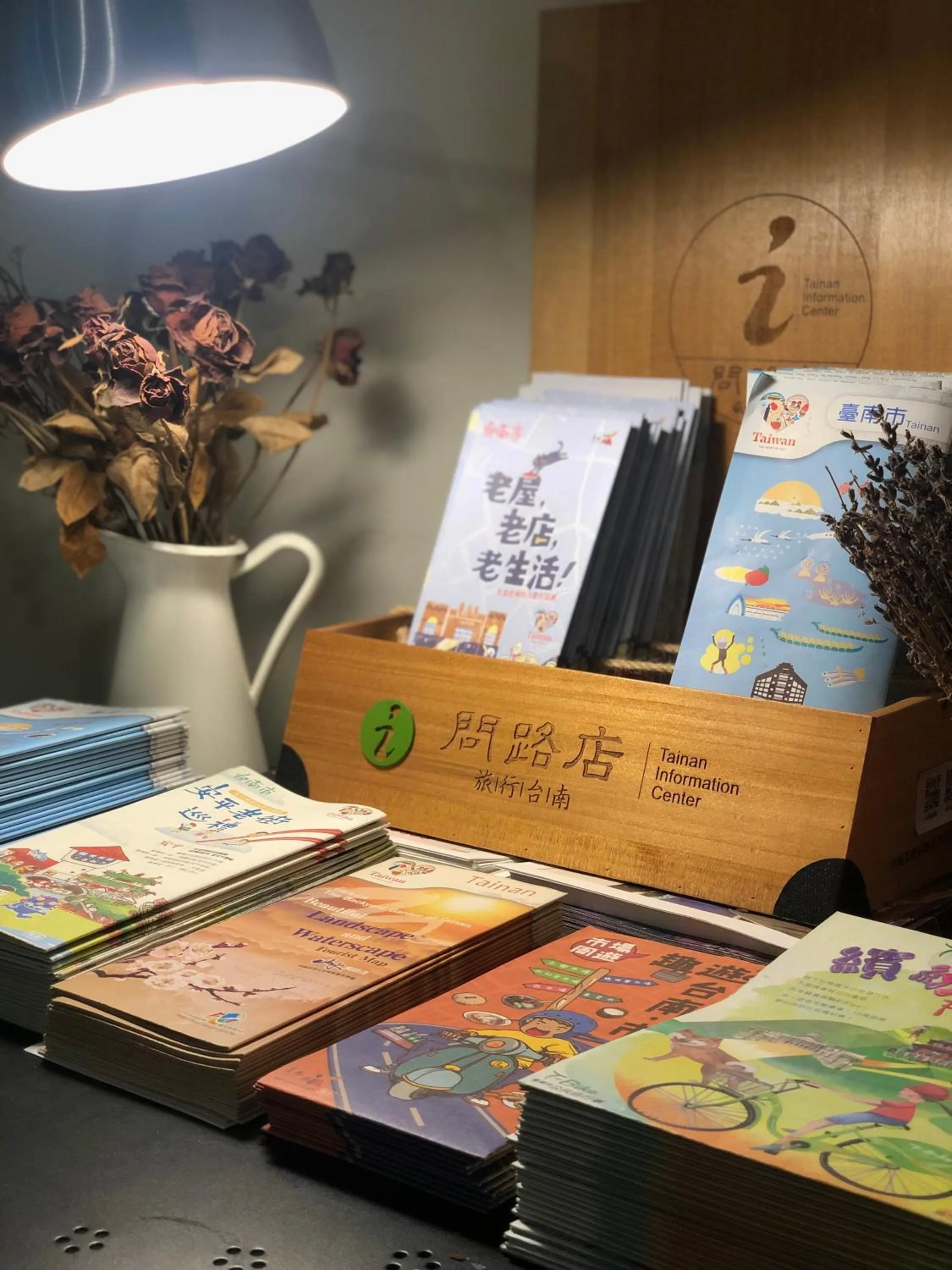 Lobby or reception in OC Hostel