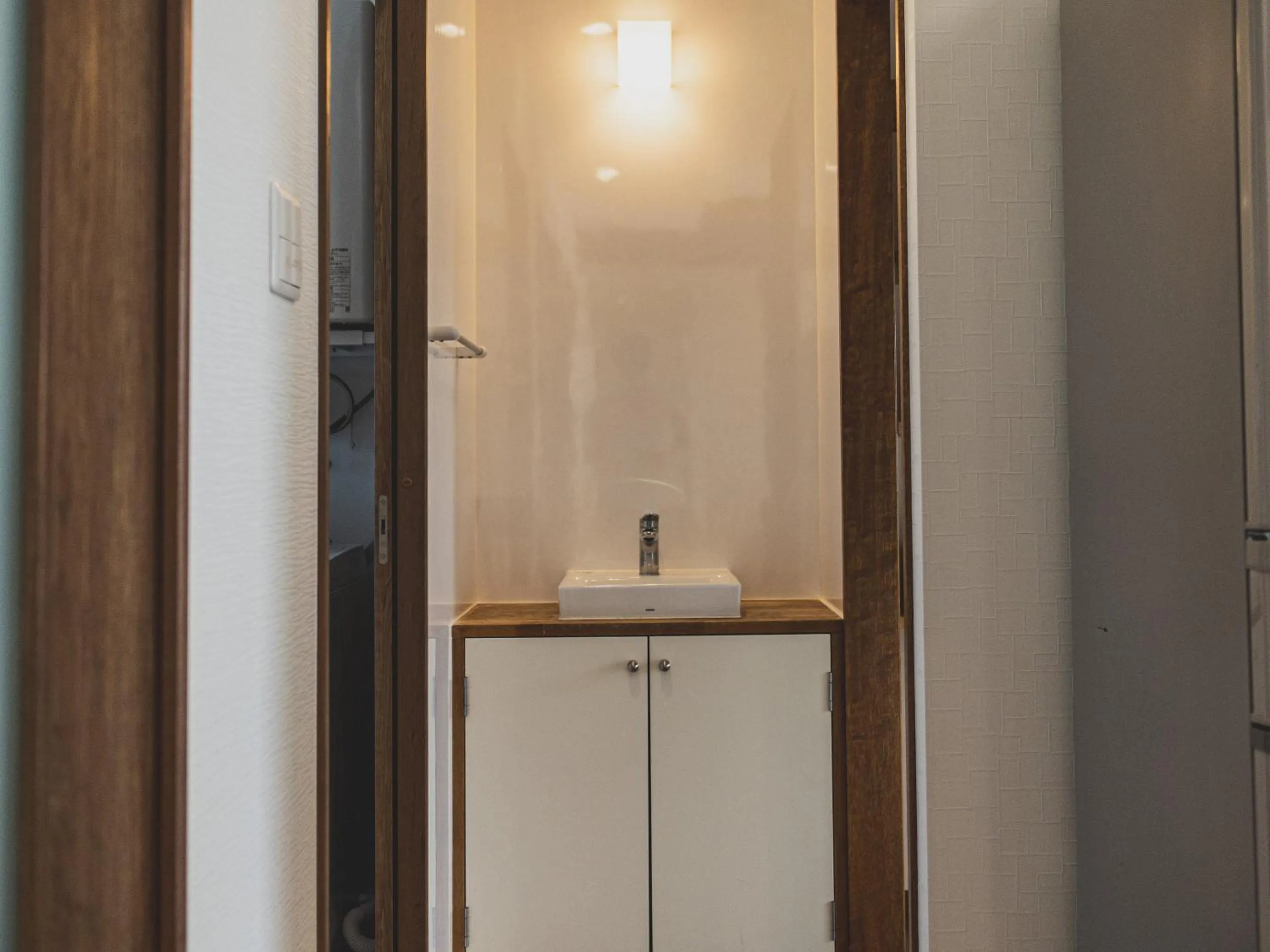 Bathroom in Comfort Plus