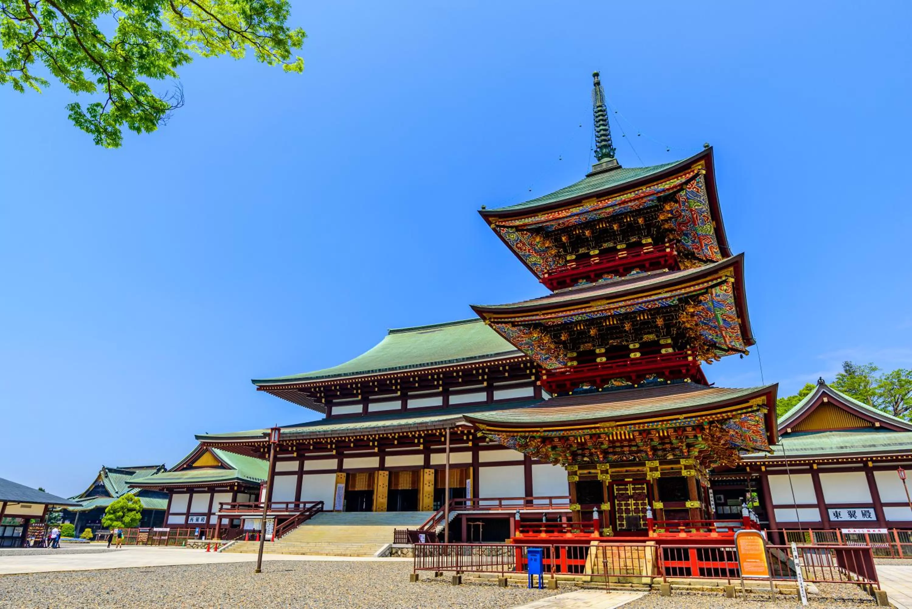 Nearby landmark in Waqoo Naritasanmonzen