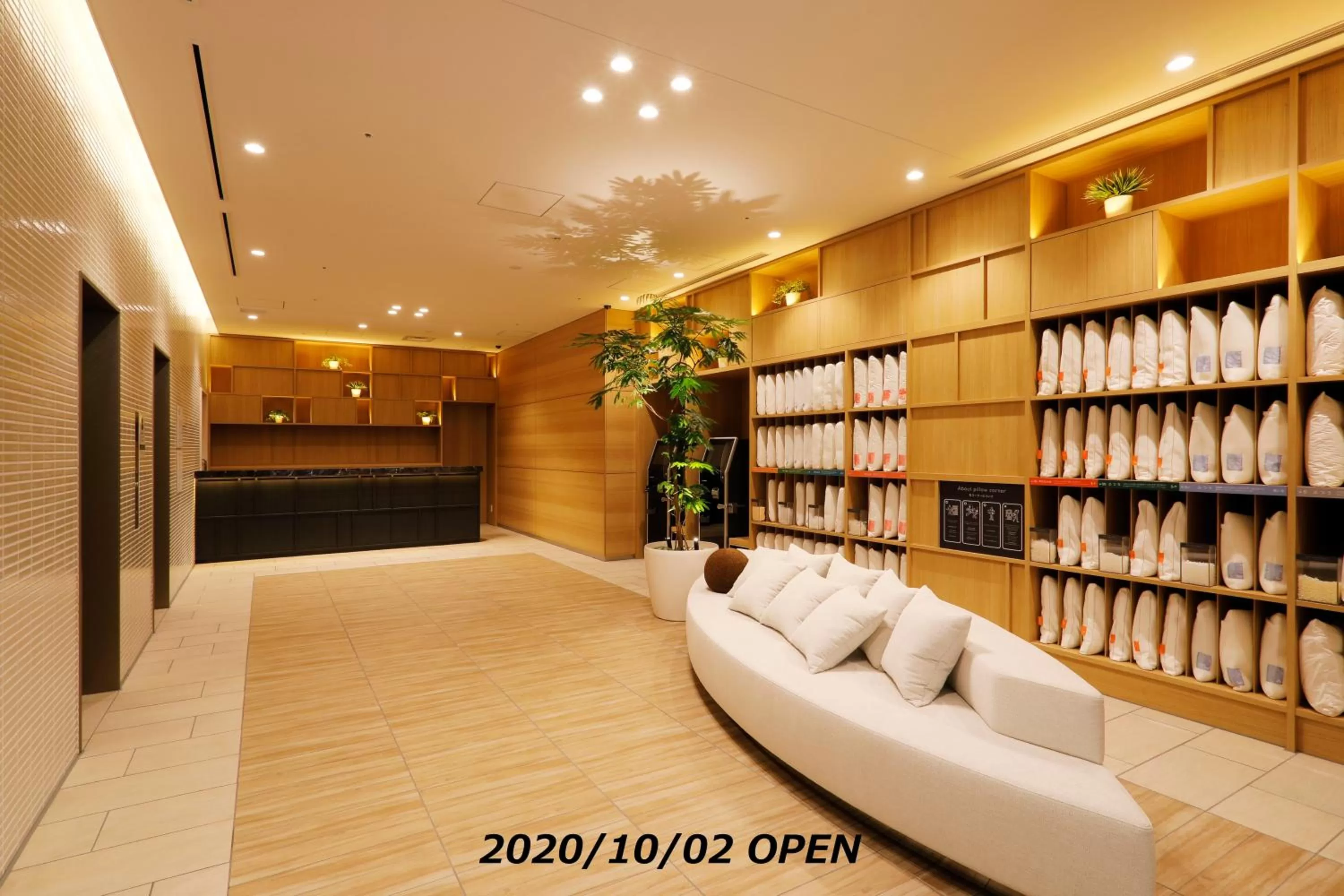 Lobby or reception in JR Inn Sapporo Kita 2 Jo