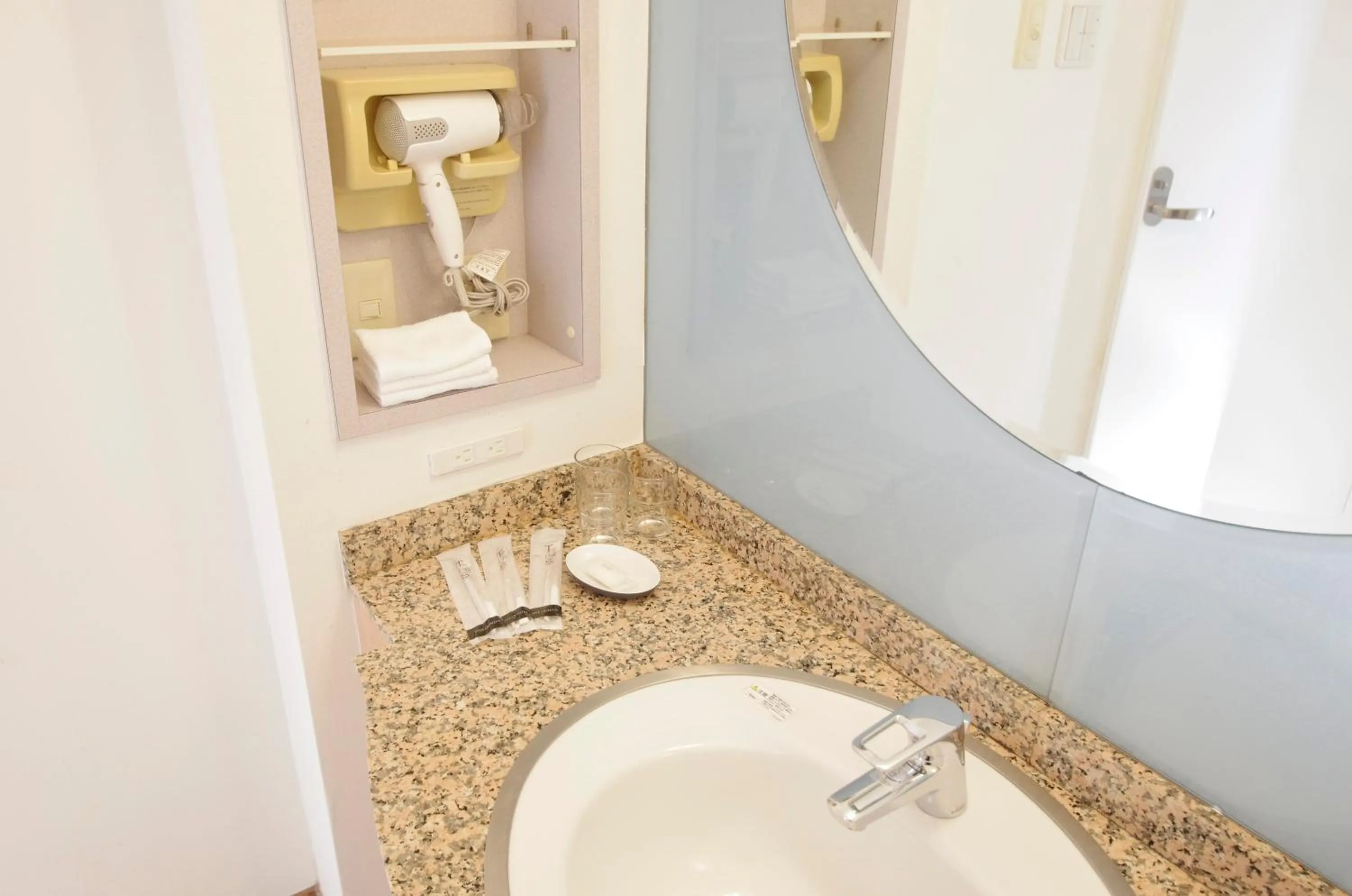 Hotel Imalle Yokohama Isezakicho