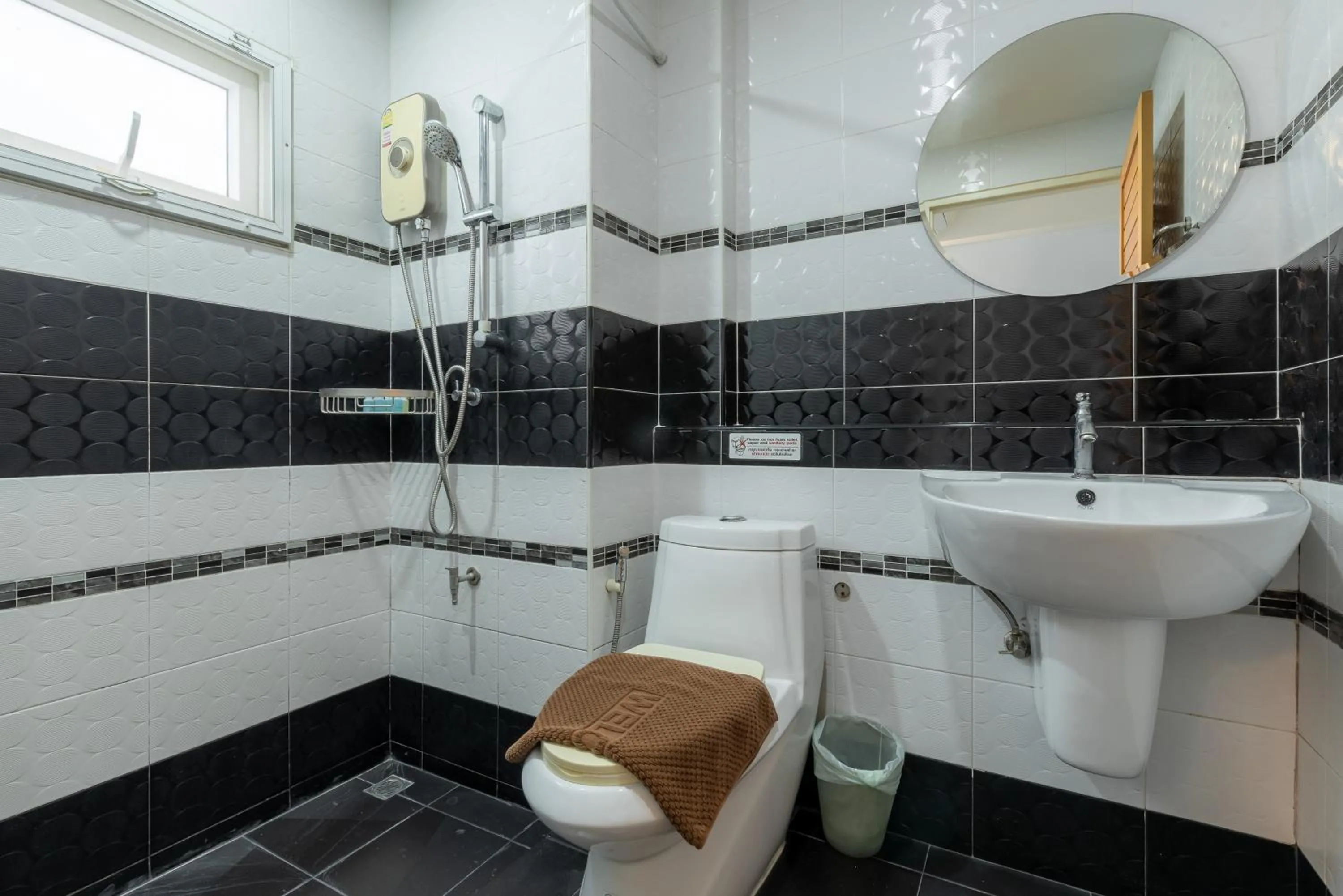 Shower in Little Bear's Home