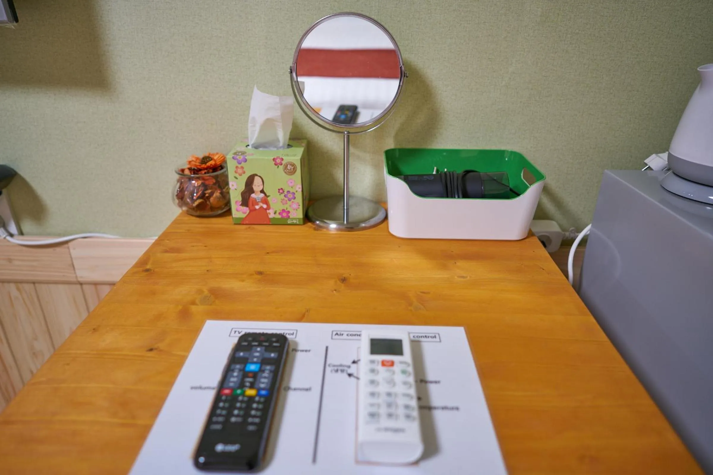 Seoul Station R Guesthouse