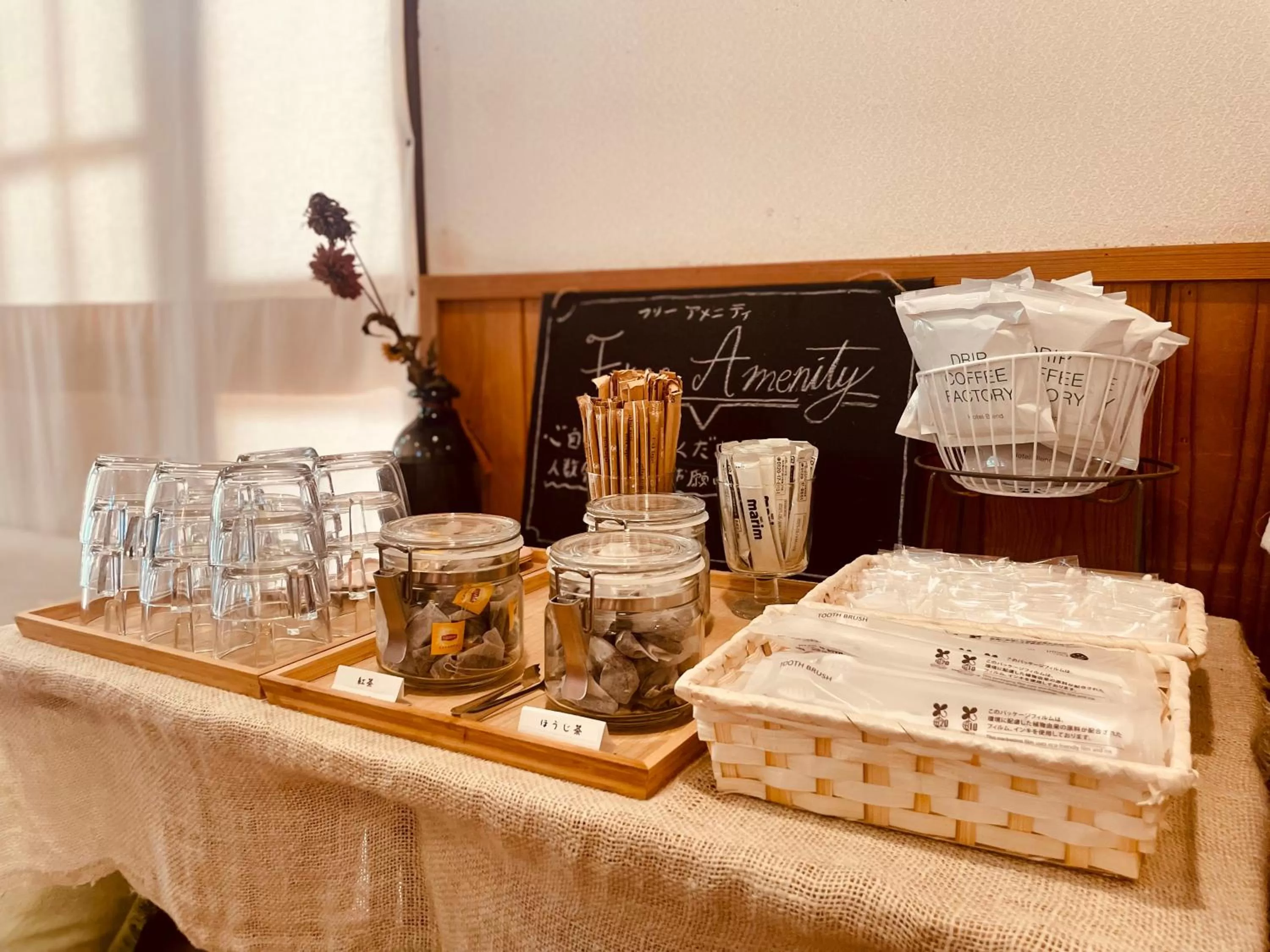 Hostel SAMURISE NORTH