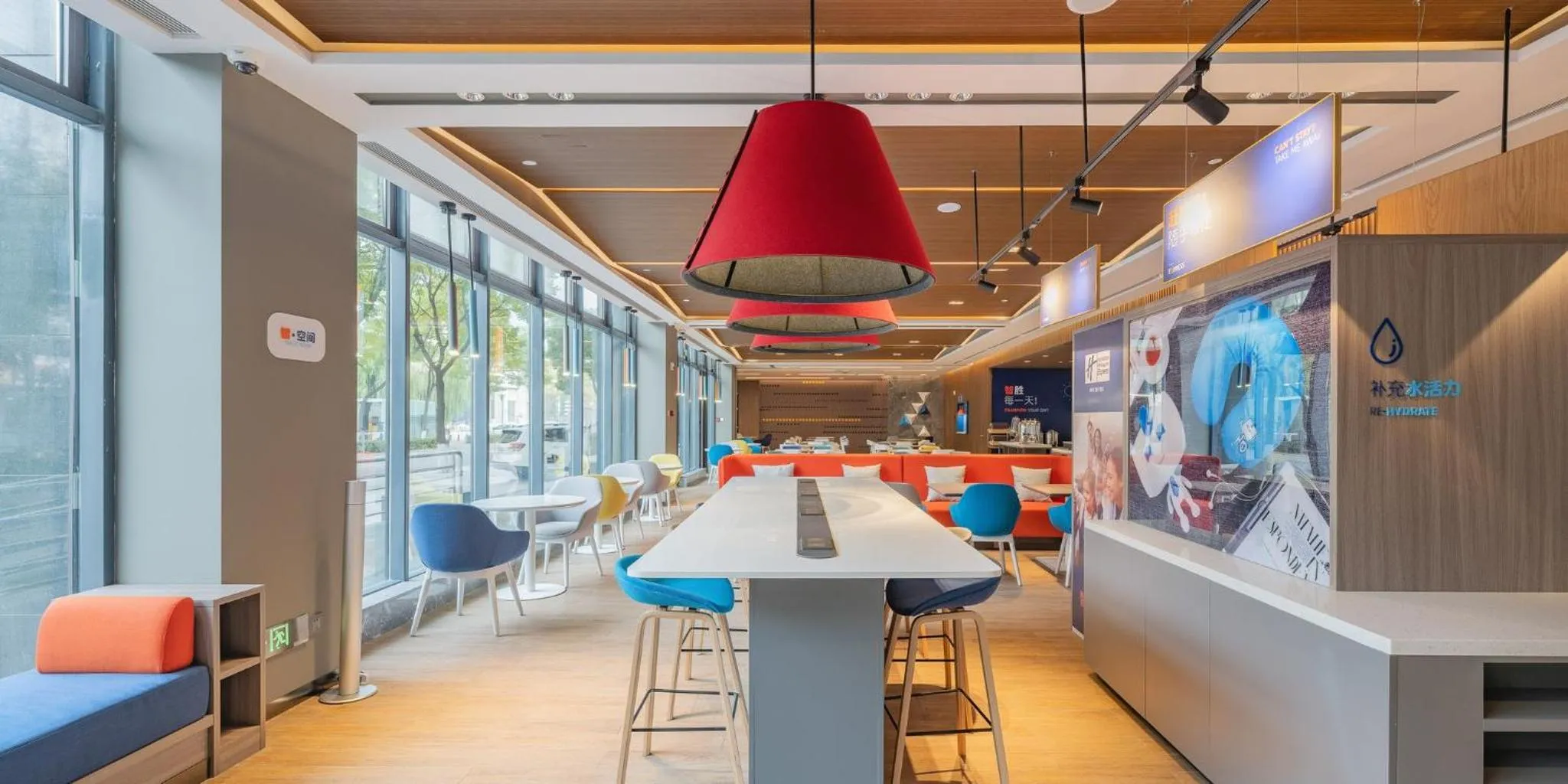 Other in Holiday Inn Express Taiyuan High Tech Zone by IHG