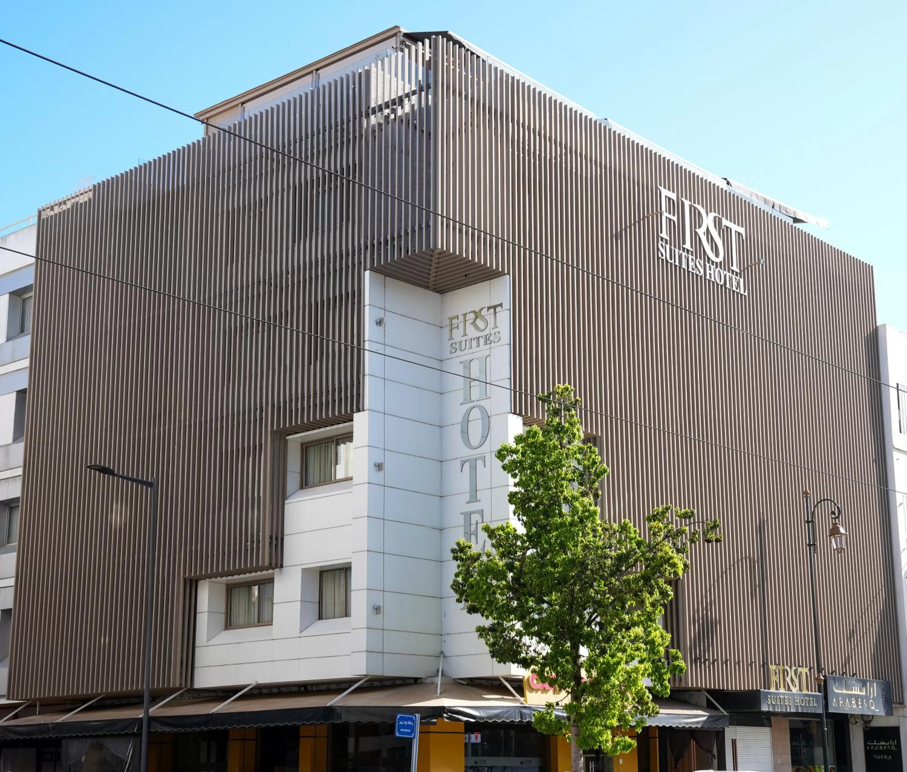 First Suites Hôtel