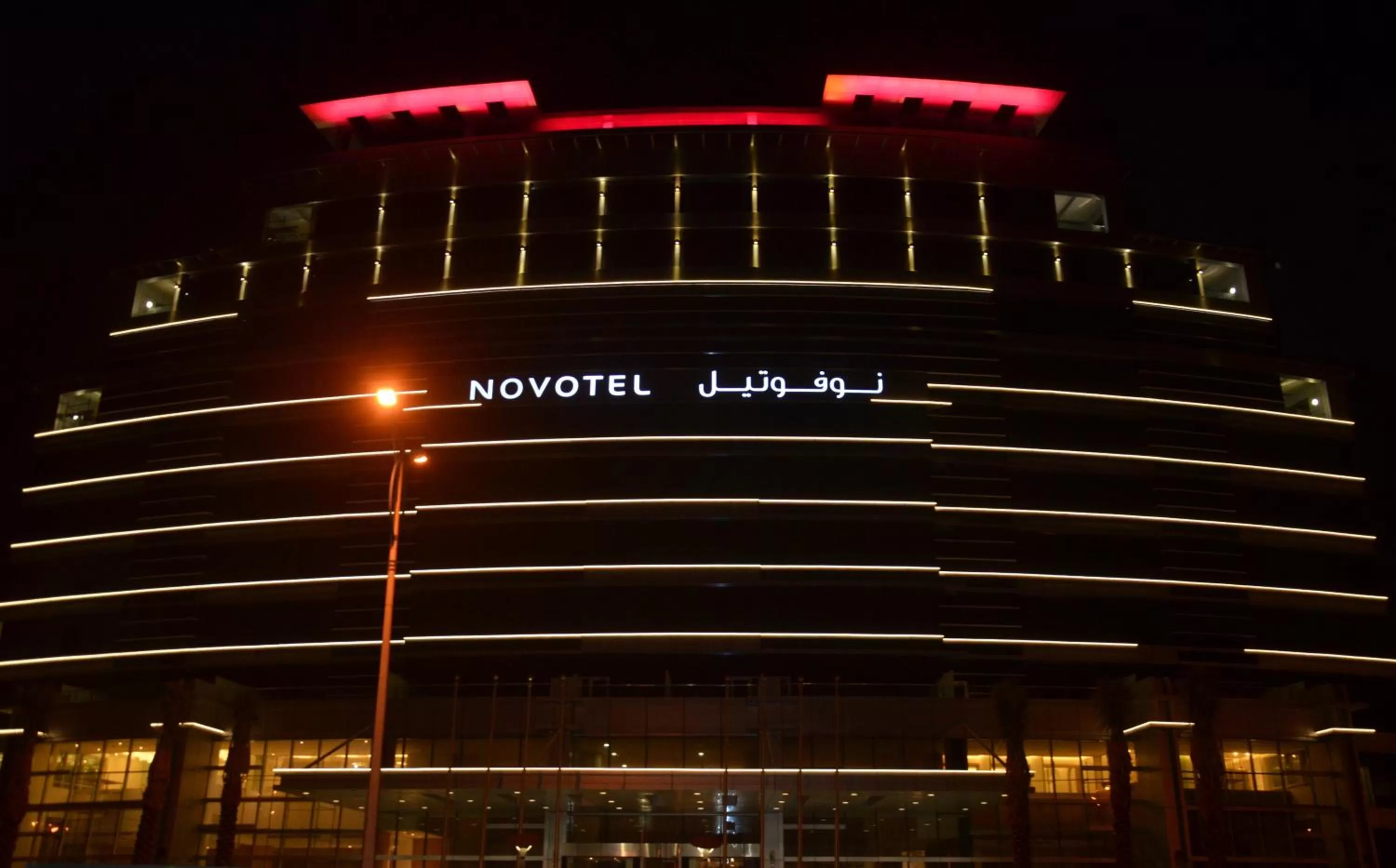 Property building in Novotel Jazan