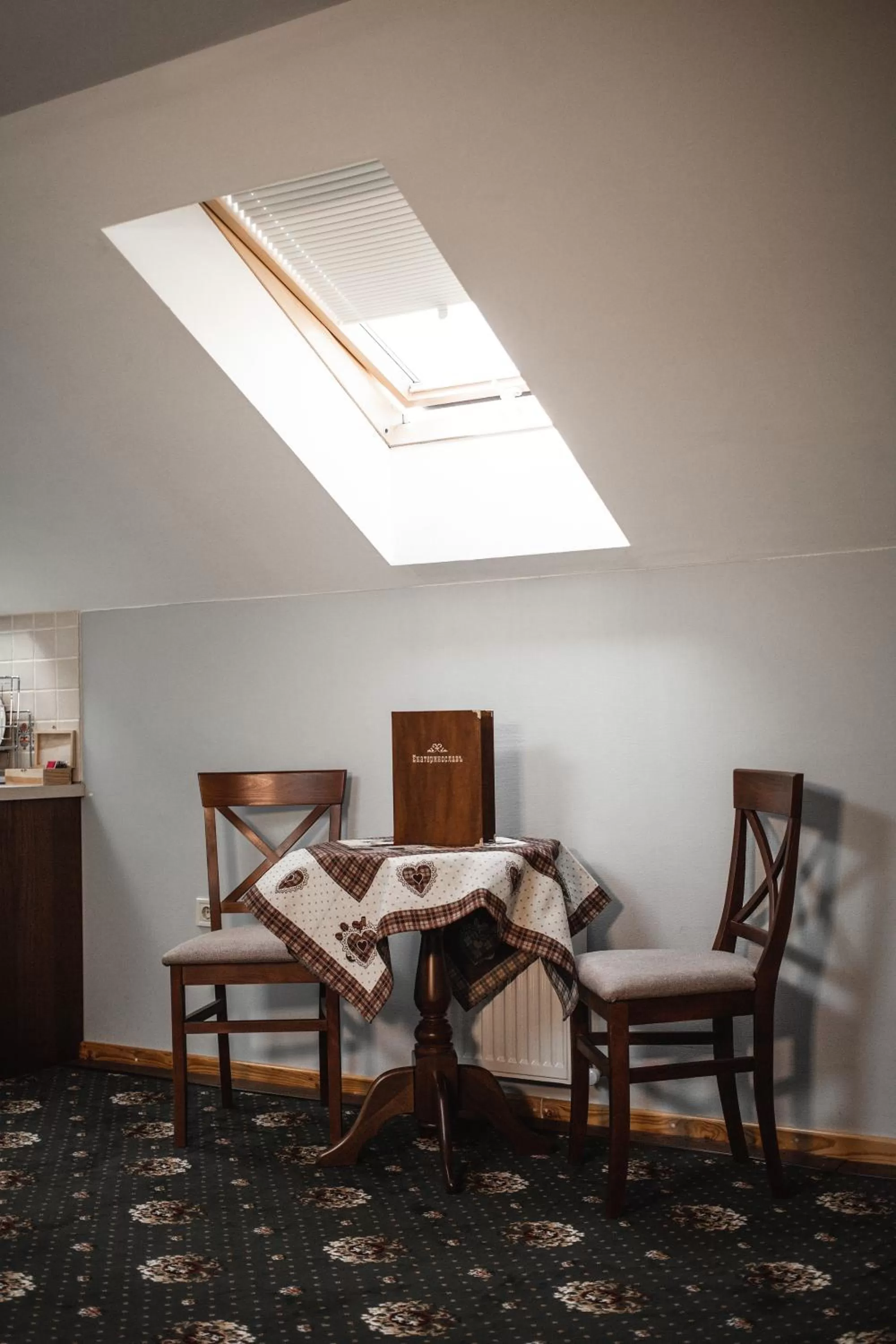 Seating area in Ekaterinoslav