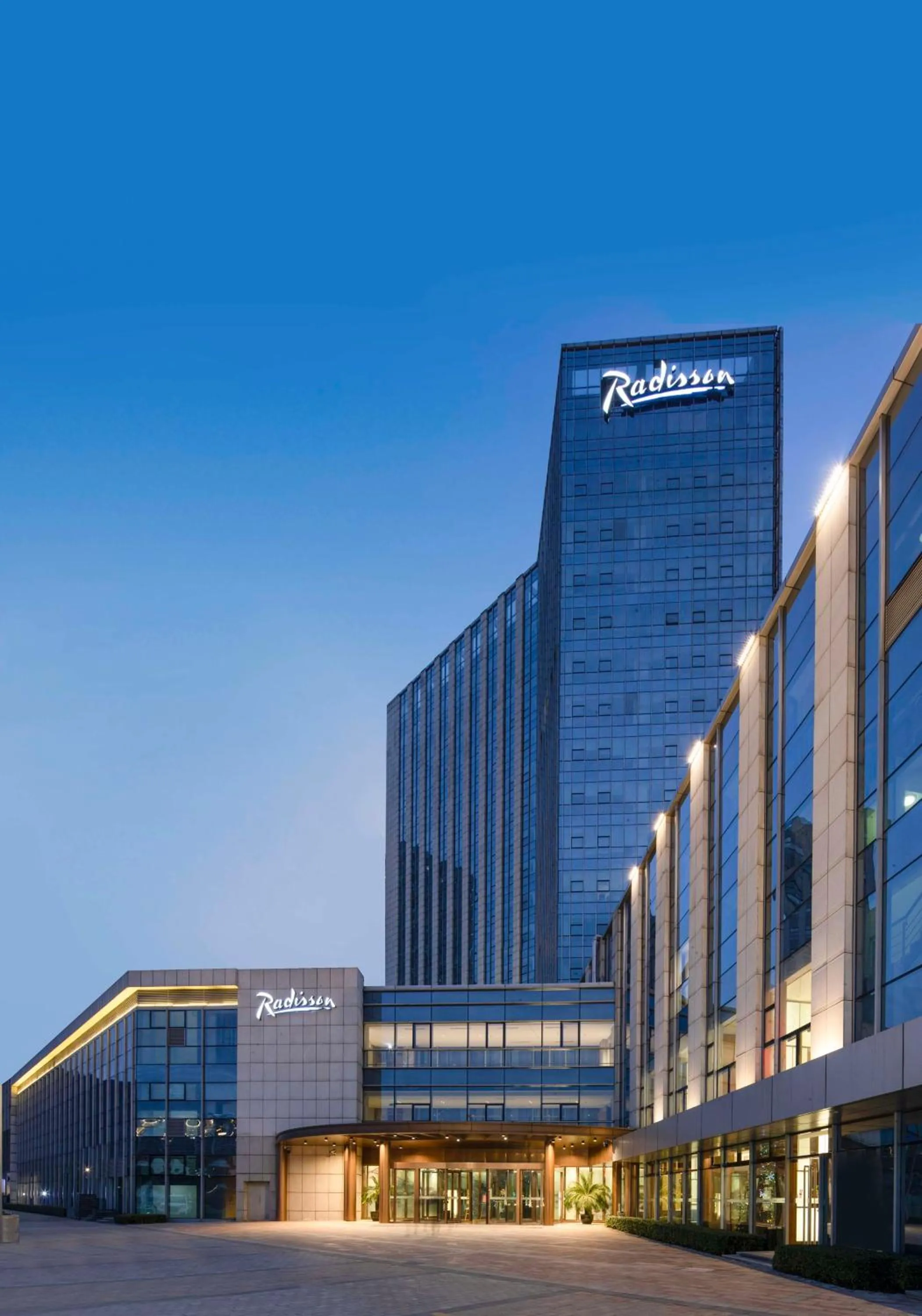 Property building in Radisson Suzhou