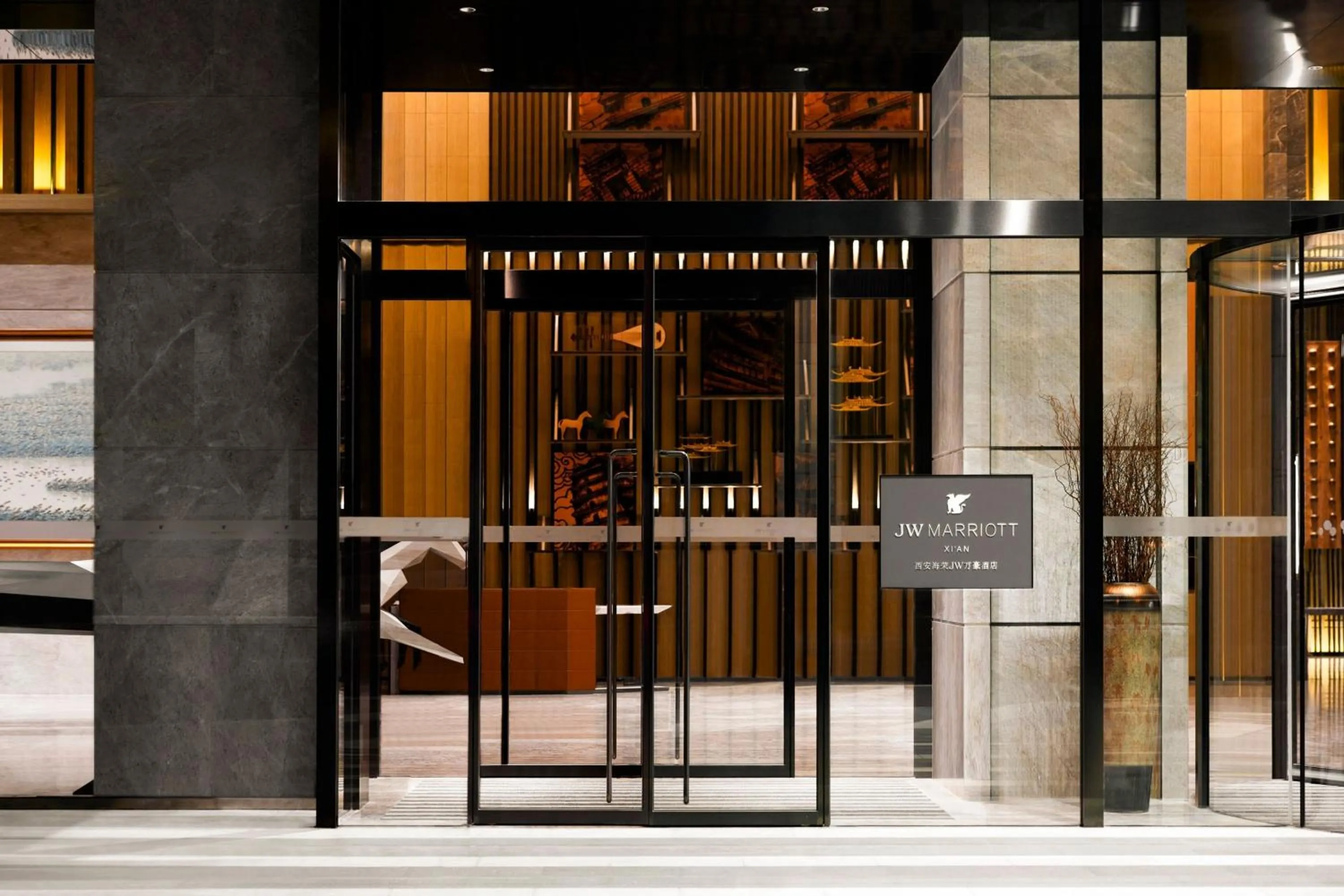 View (from property/room) in JW Marriott Hotel Xi'an