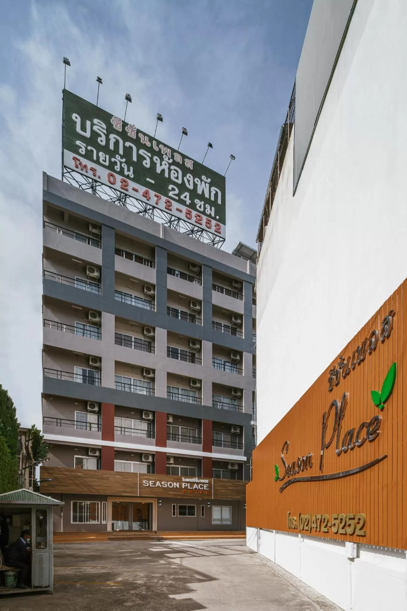 Property building in Season Place