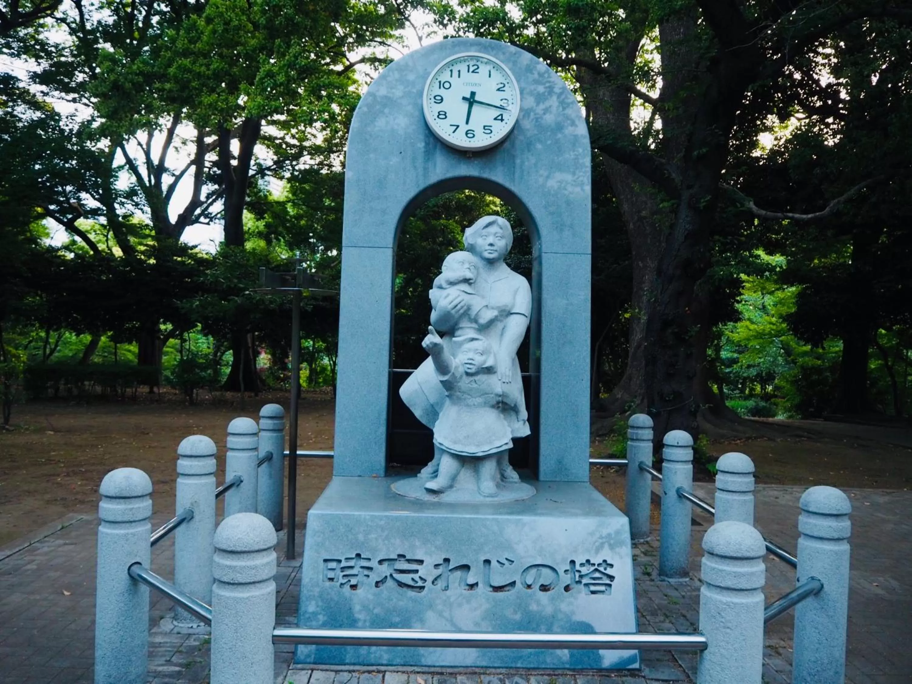 Nearby landmark in APA Hotel Keisei Ueno Ekimae