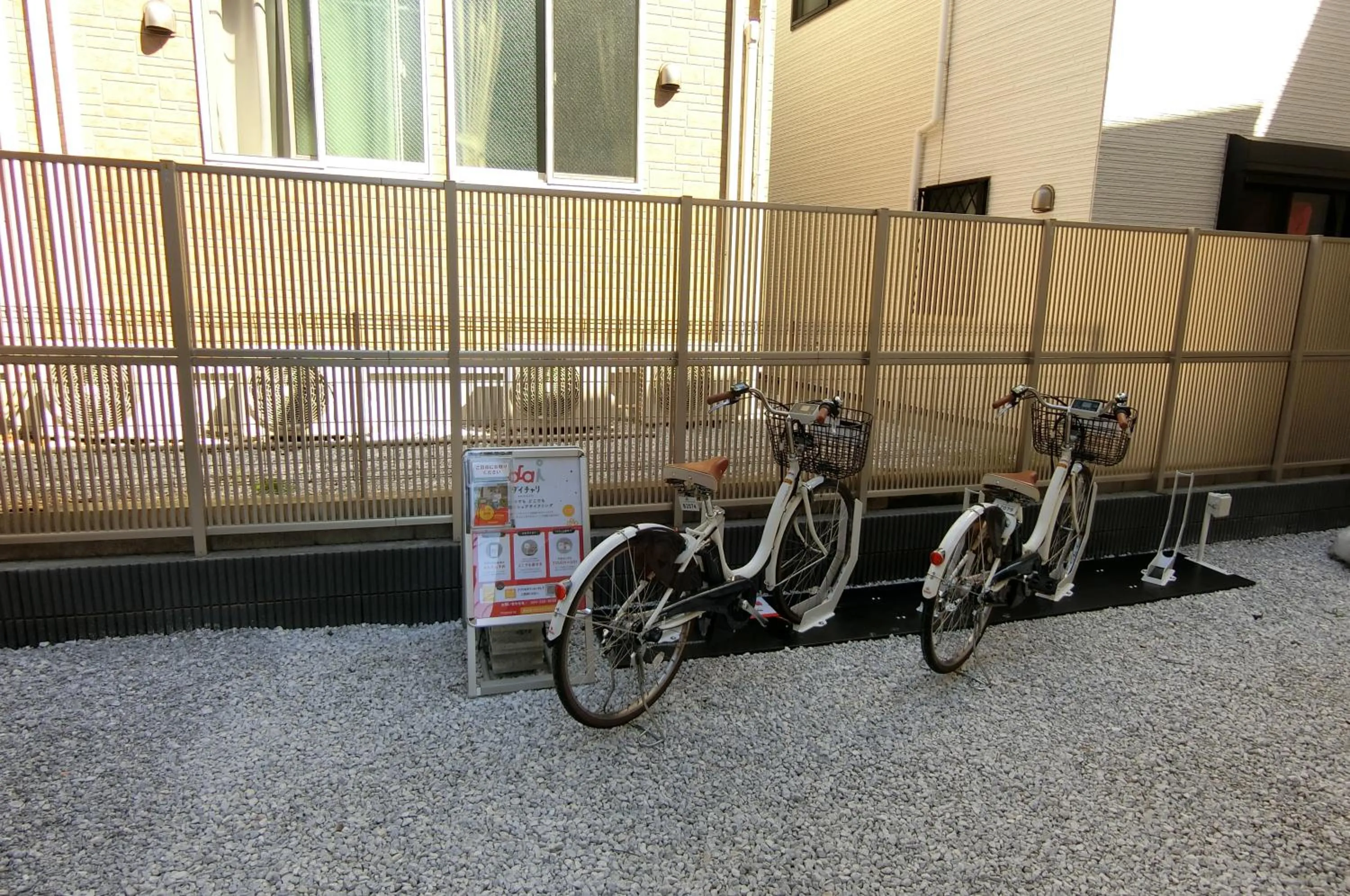 Activities in plat hostel keikyu haneda home