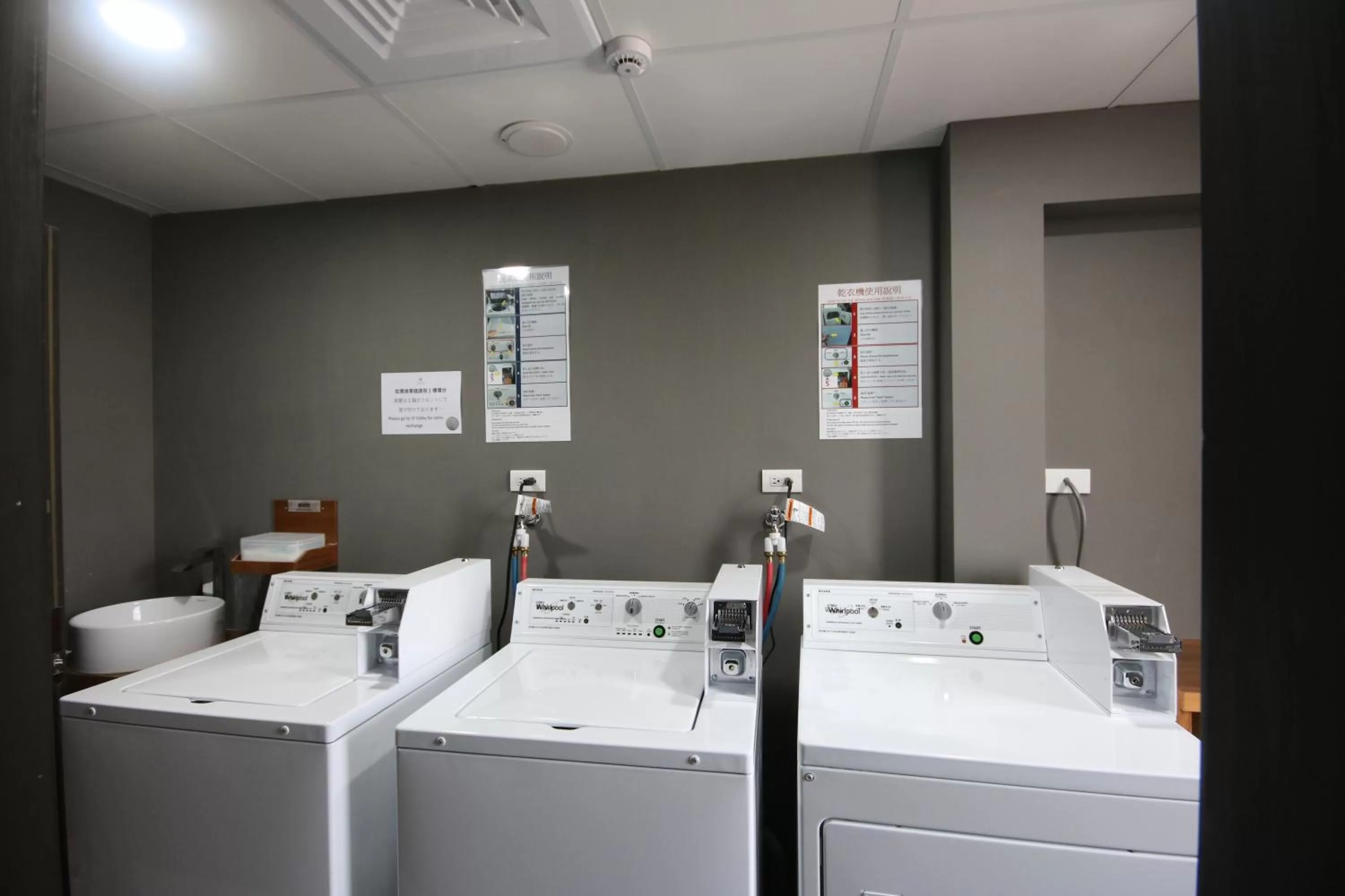 On site in Hotel Midtown Richardson - Kaohsiung Bo'ai