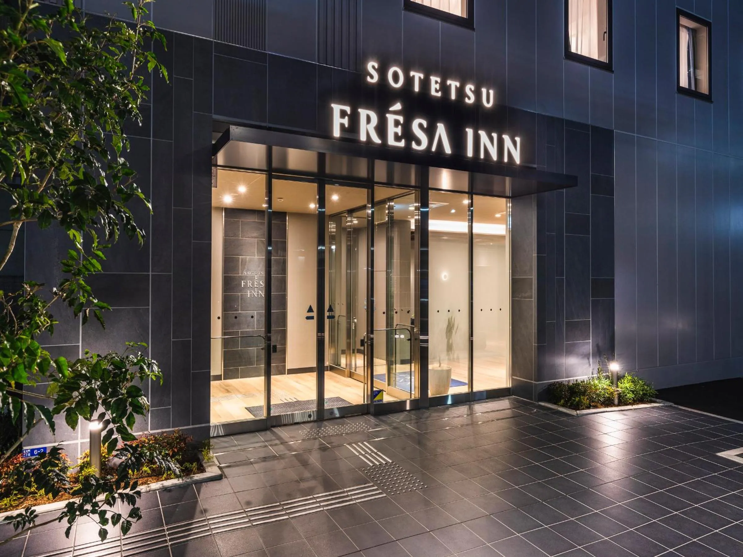 Facade/entrance in Sotetsu Fresa Inn Daimon
