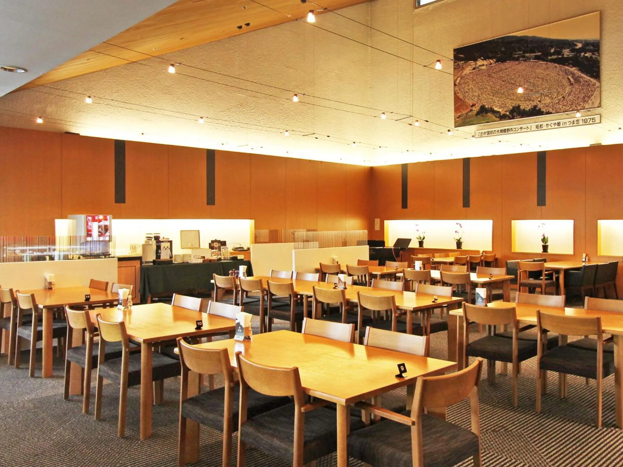 Restaurant/places to eat in Tsumagoi Resort Sai no Sato