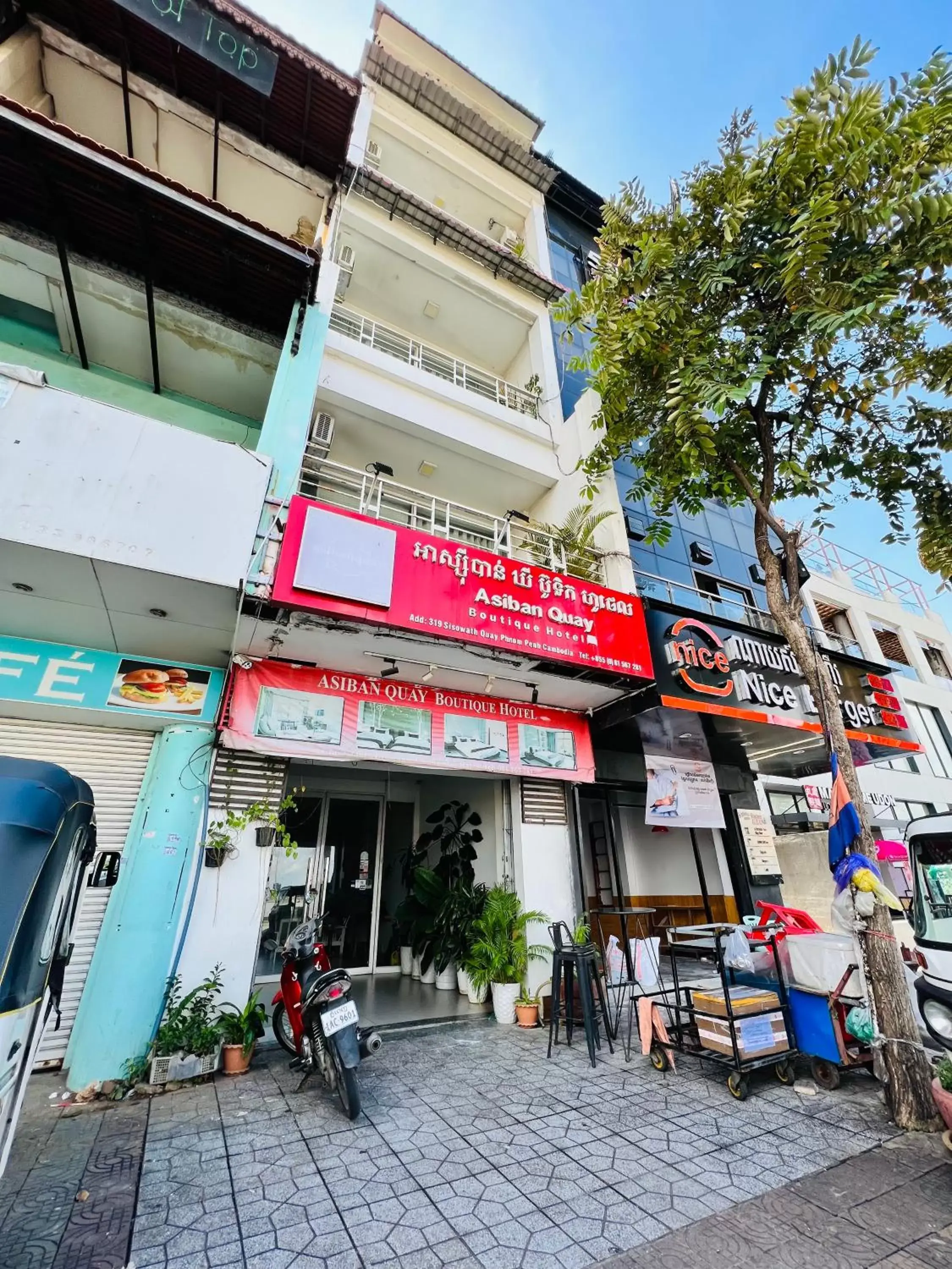 Asiban Quay Boutique Hotel Asiban Quay Boutique Hotel