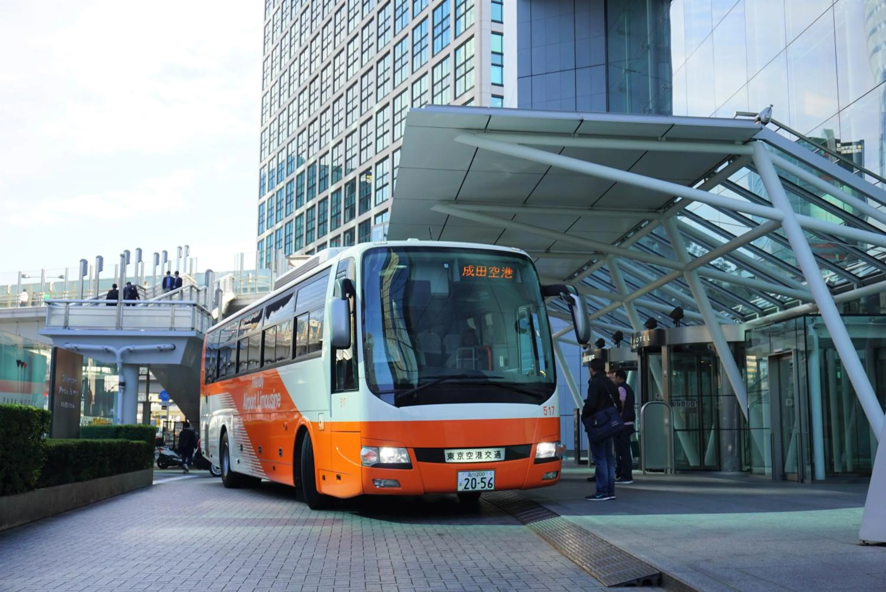 Property building in Park Hotel Tokyo