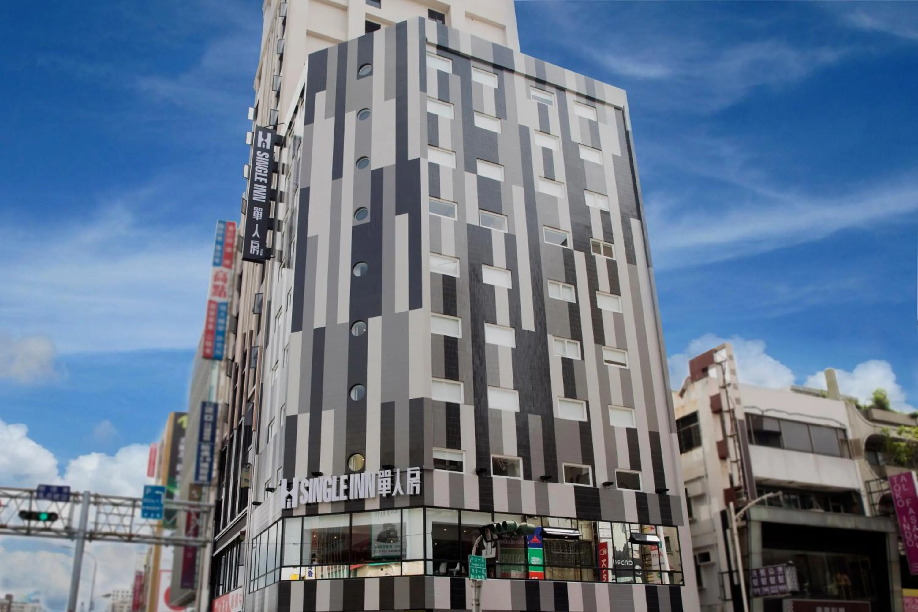 Property building in Single Inn-Kaohsiung Station