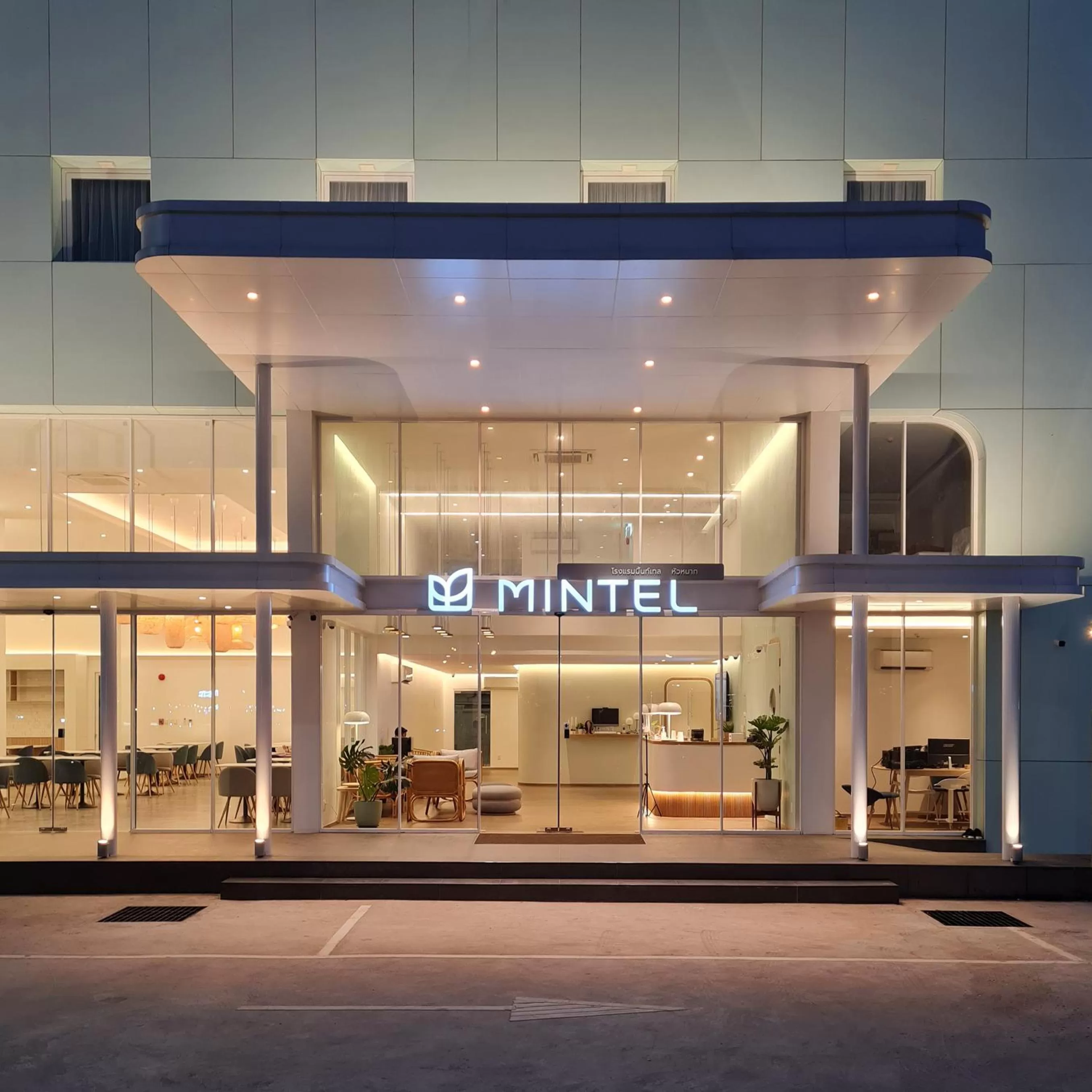 Facade/entrance in Mintel Huamark