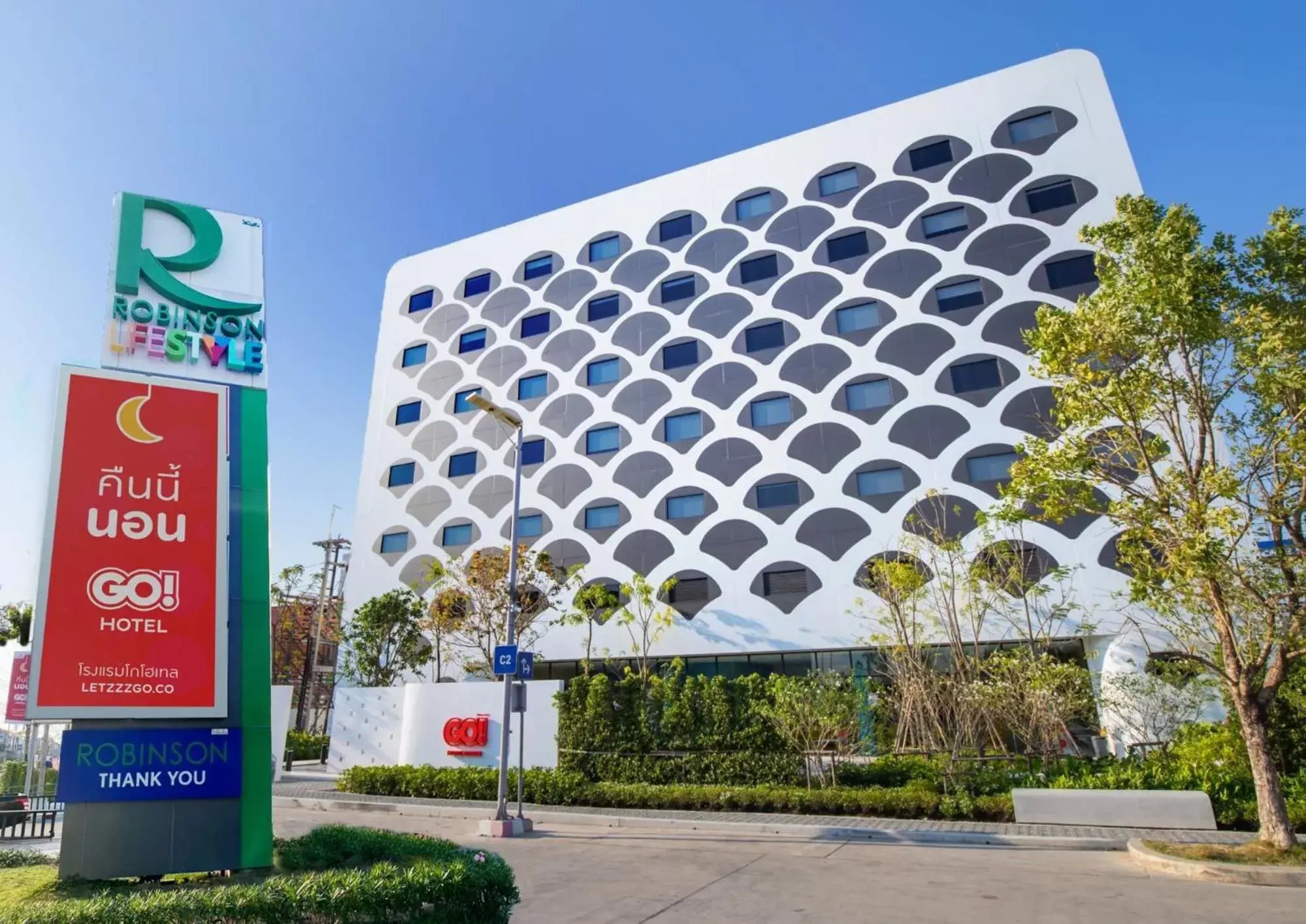 GO! Hotel Bowin at Robinson Lifestyle Bowin GO! Hotel Bowin at Robinson Lifestyle Bowin