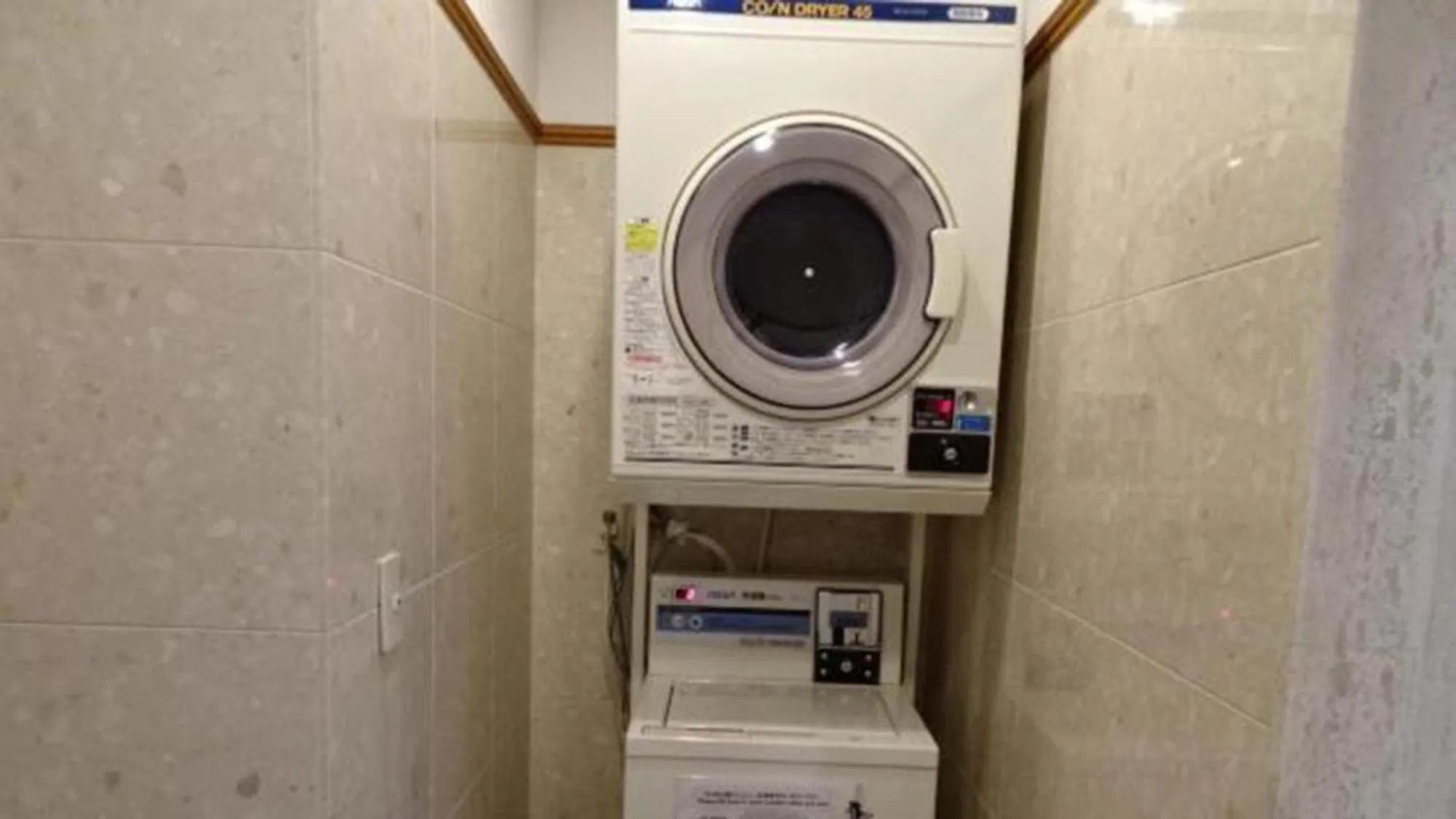 Area and facilities in Toyoko Inn Tokyo Shinagawa-eki Takanawa-guchi