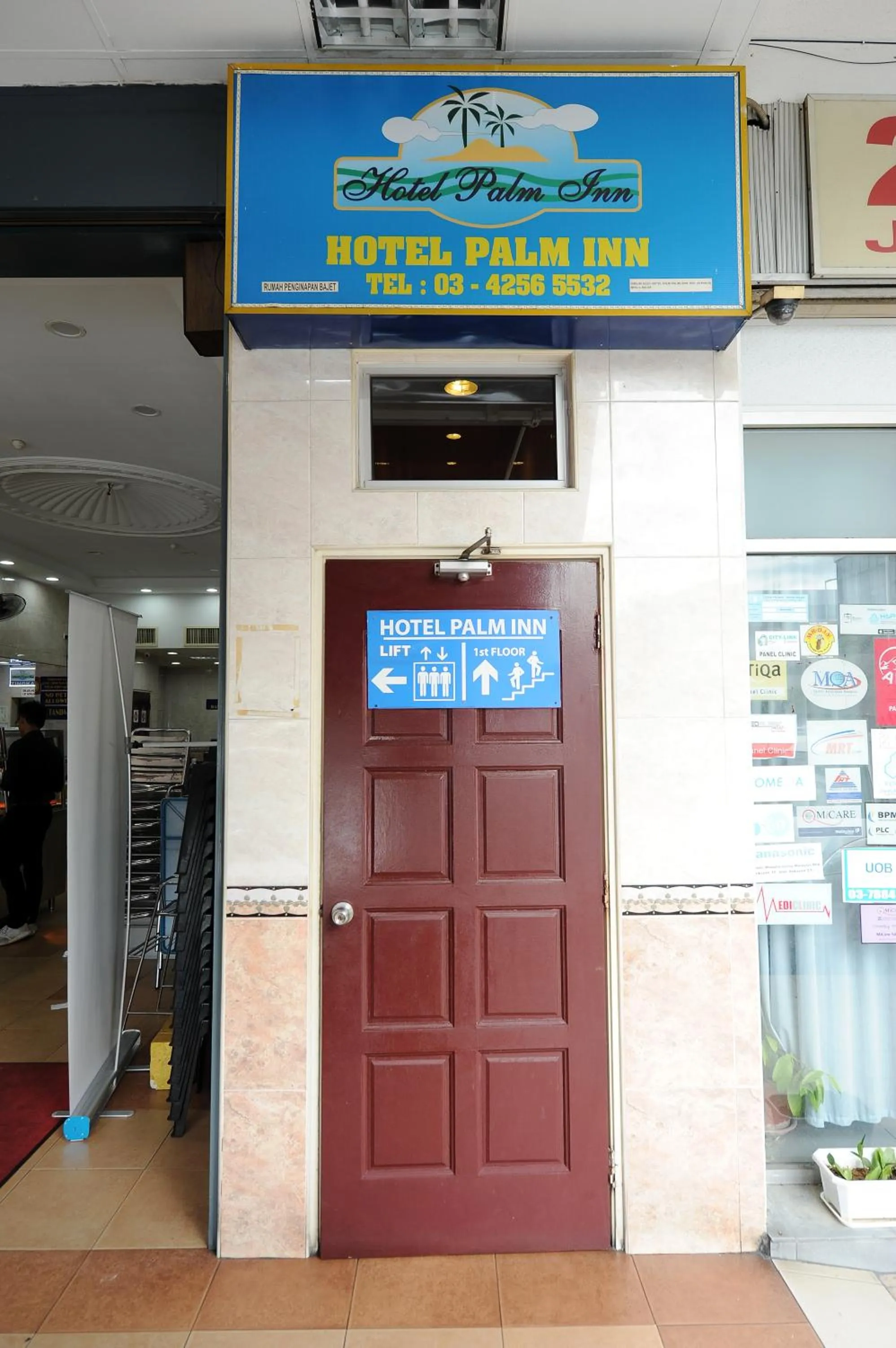 Facade/entrance in Palm Inn Ampang Point