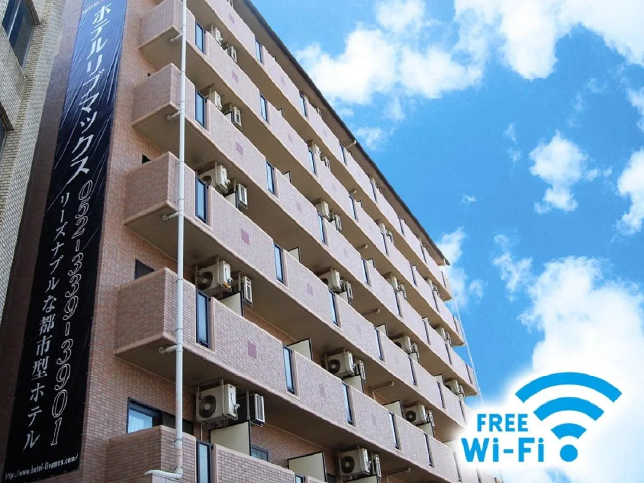 Property building in HOTEL LiVEMAX BUDGET Nagoya