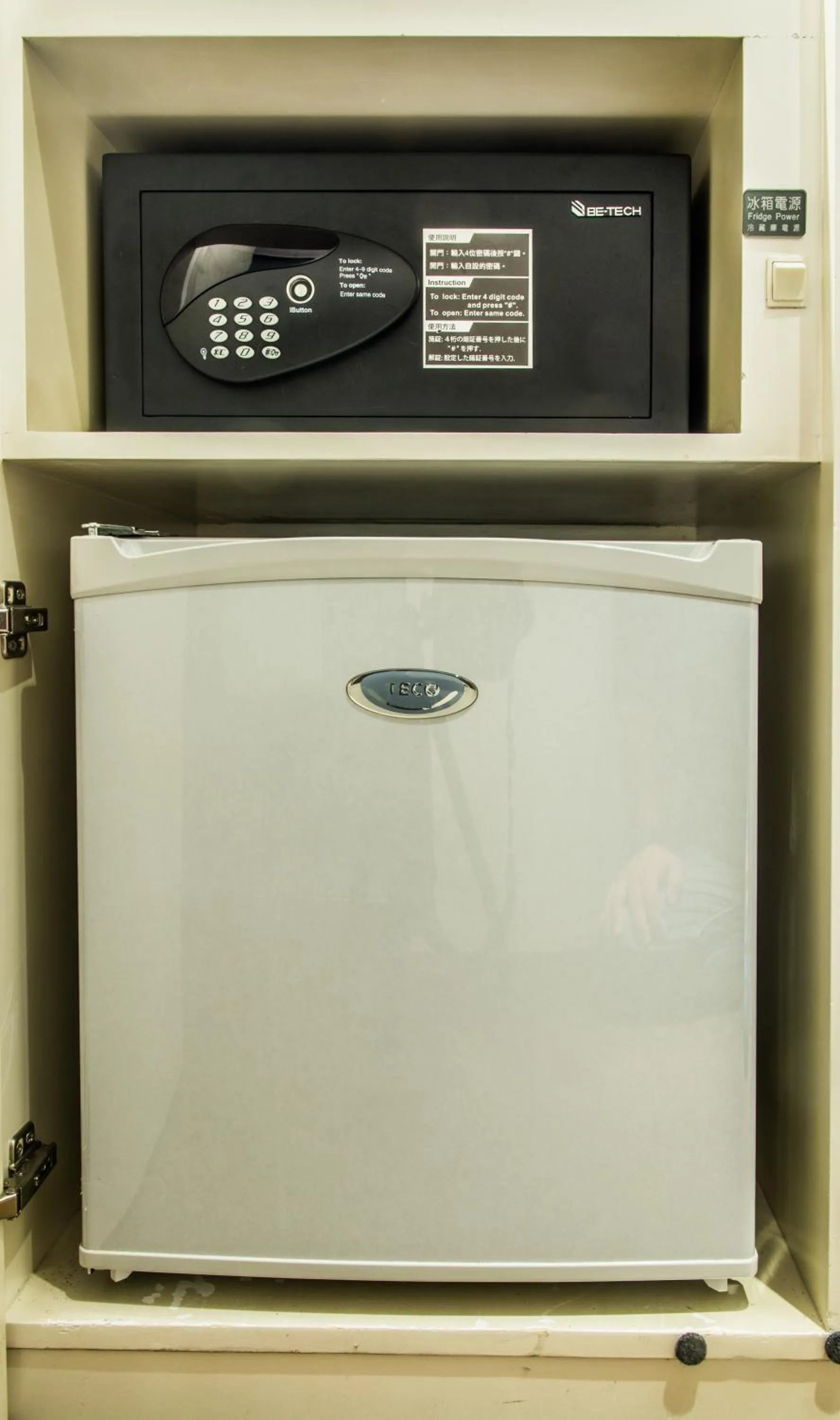 Other in Forward Hotel Taipei Nangang