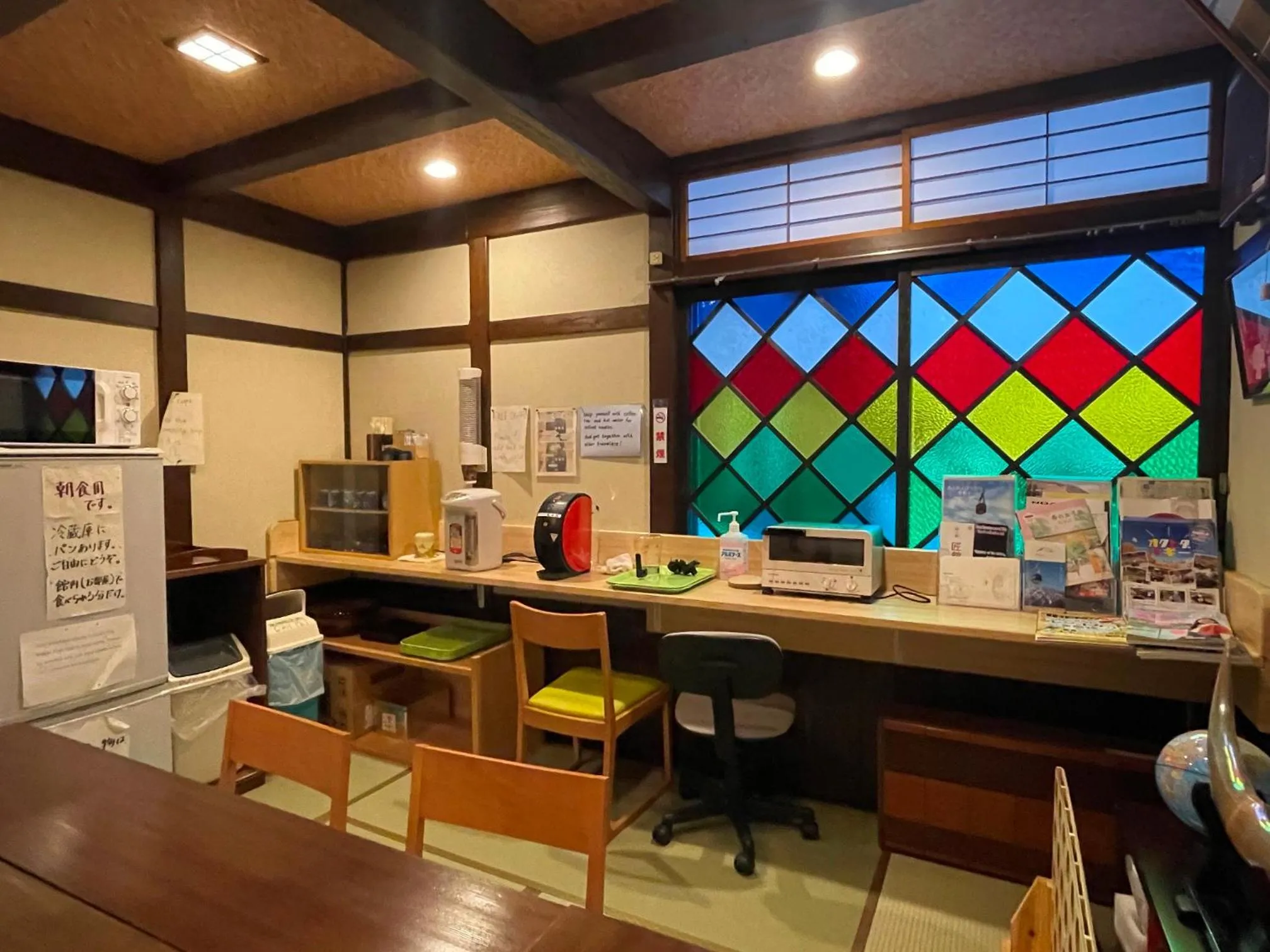 Communal lounge/ TV room in Tsuyukusa