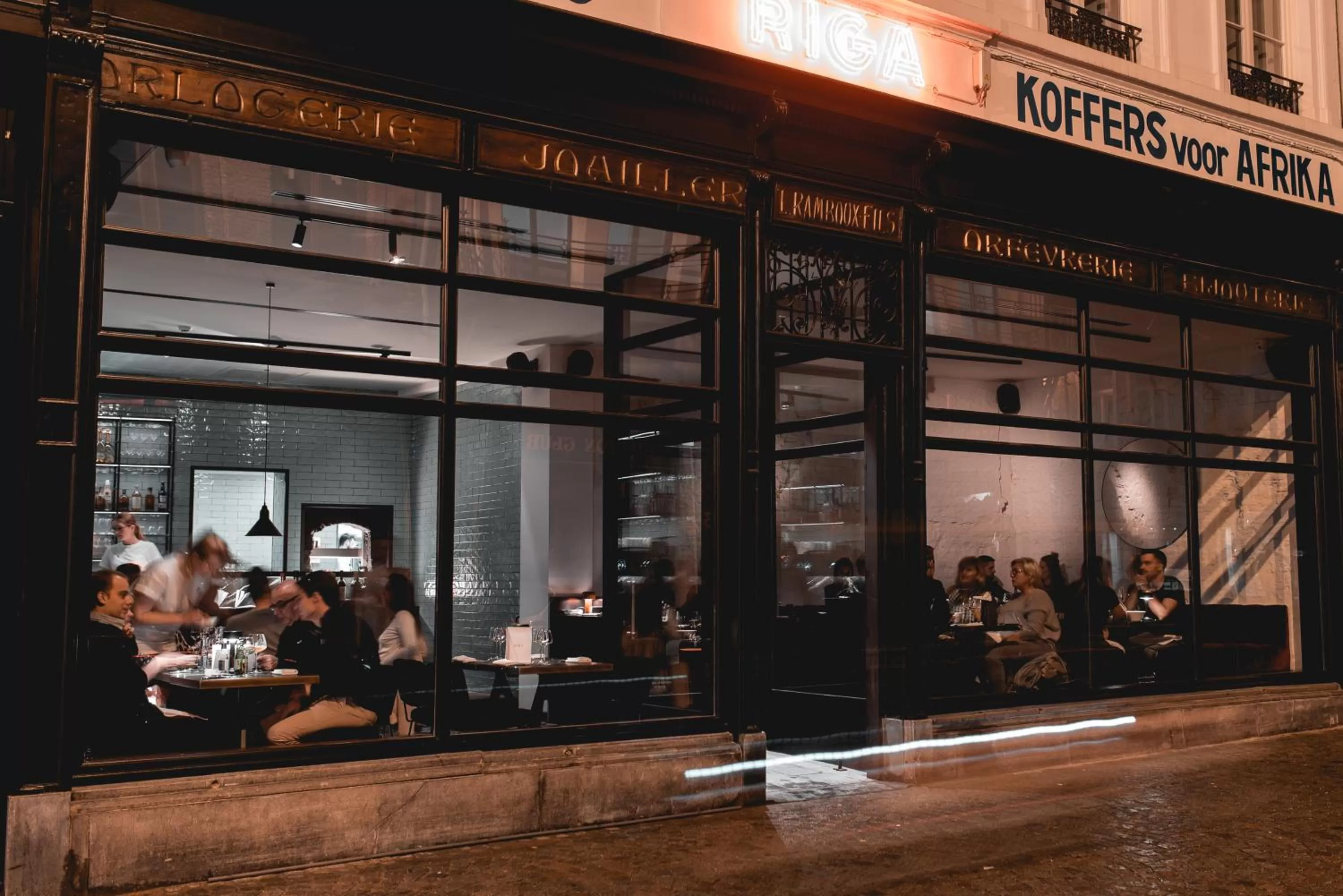 Restaurant/places to eat in Hotel Riga