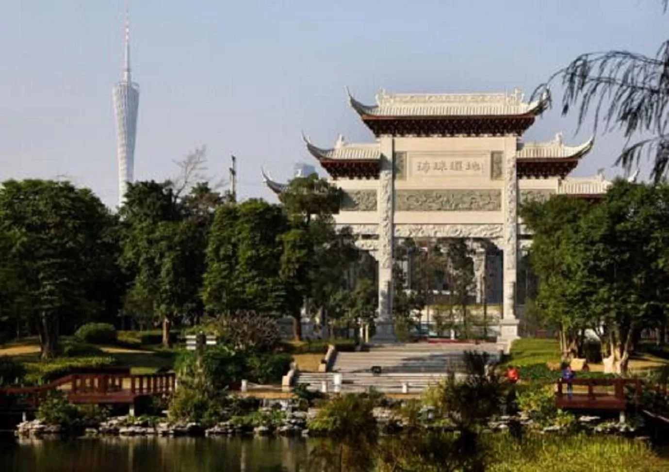 Off site in Paco Hotel Datang Metro Guangzhou-Free breakfast and proximity to Pazhou Exhibition Center