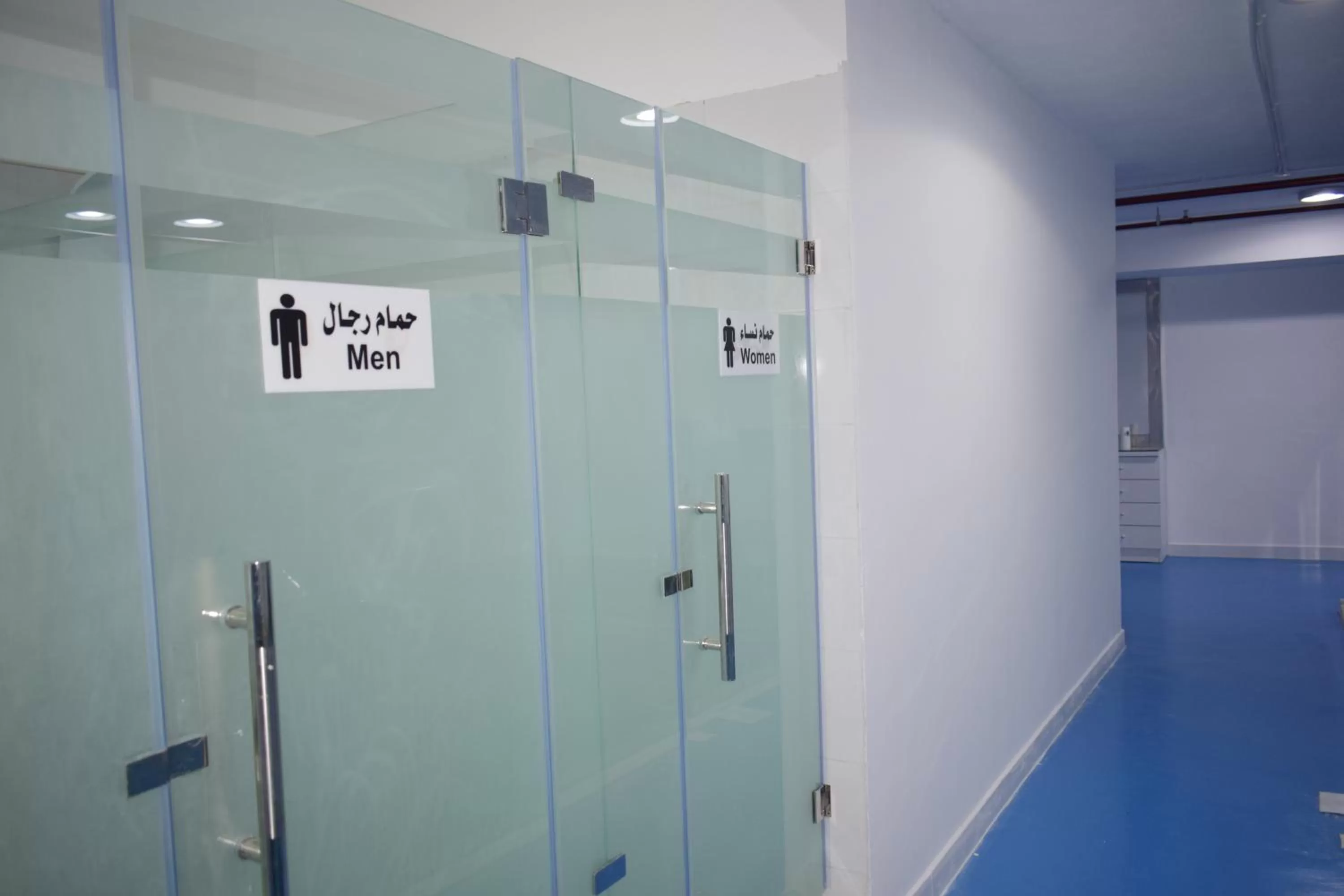 Bathroom in Atlantis Suites Hotel