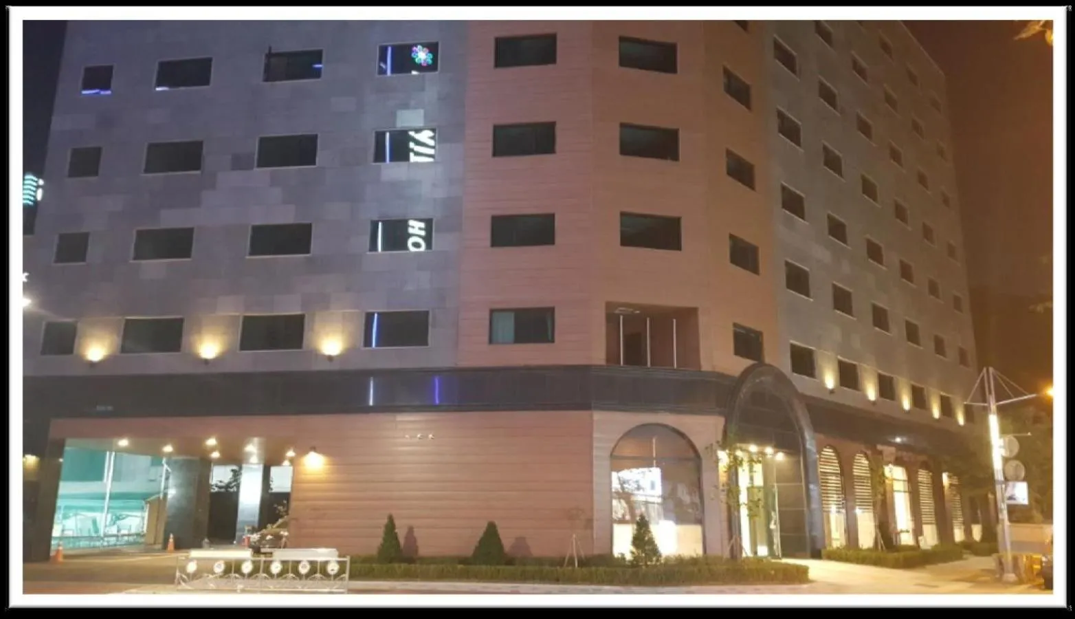 Property building in Sea Moon Tourist Hotel