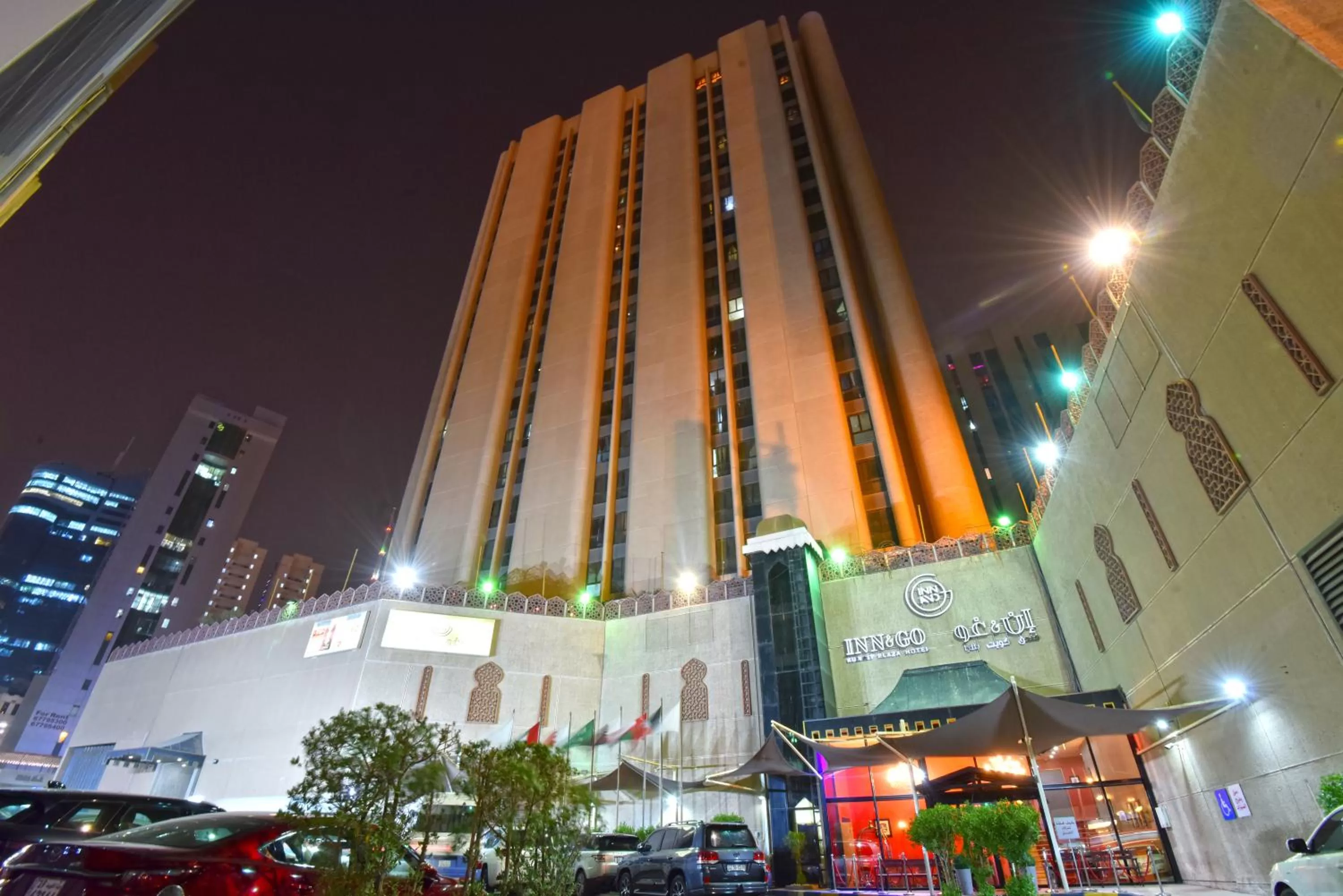 Property Building in Inn & Go Kuwait Plaza