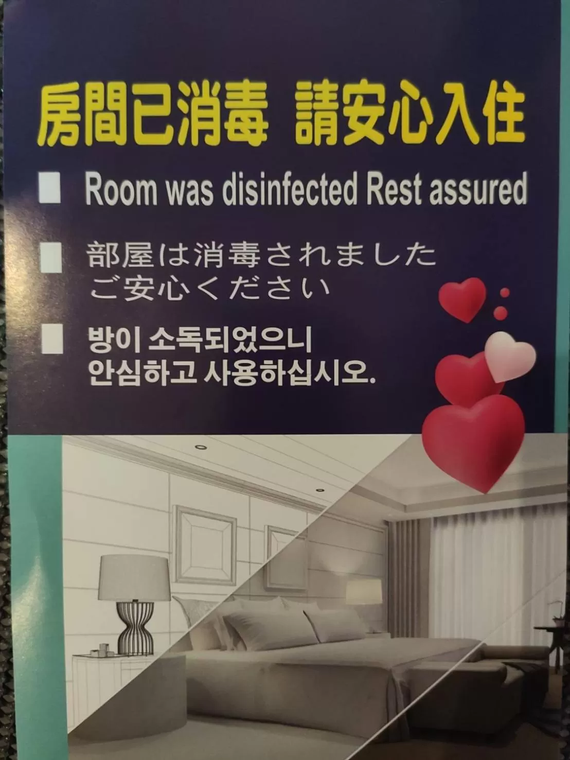 Bed in Just Live Inn-Keelung