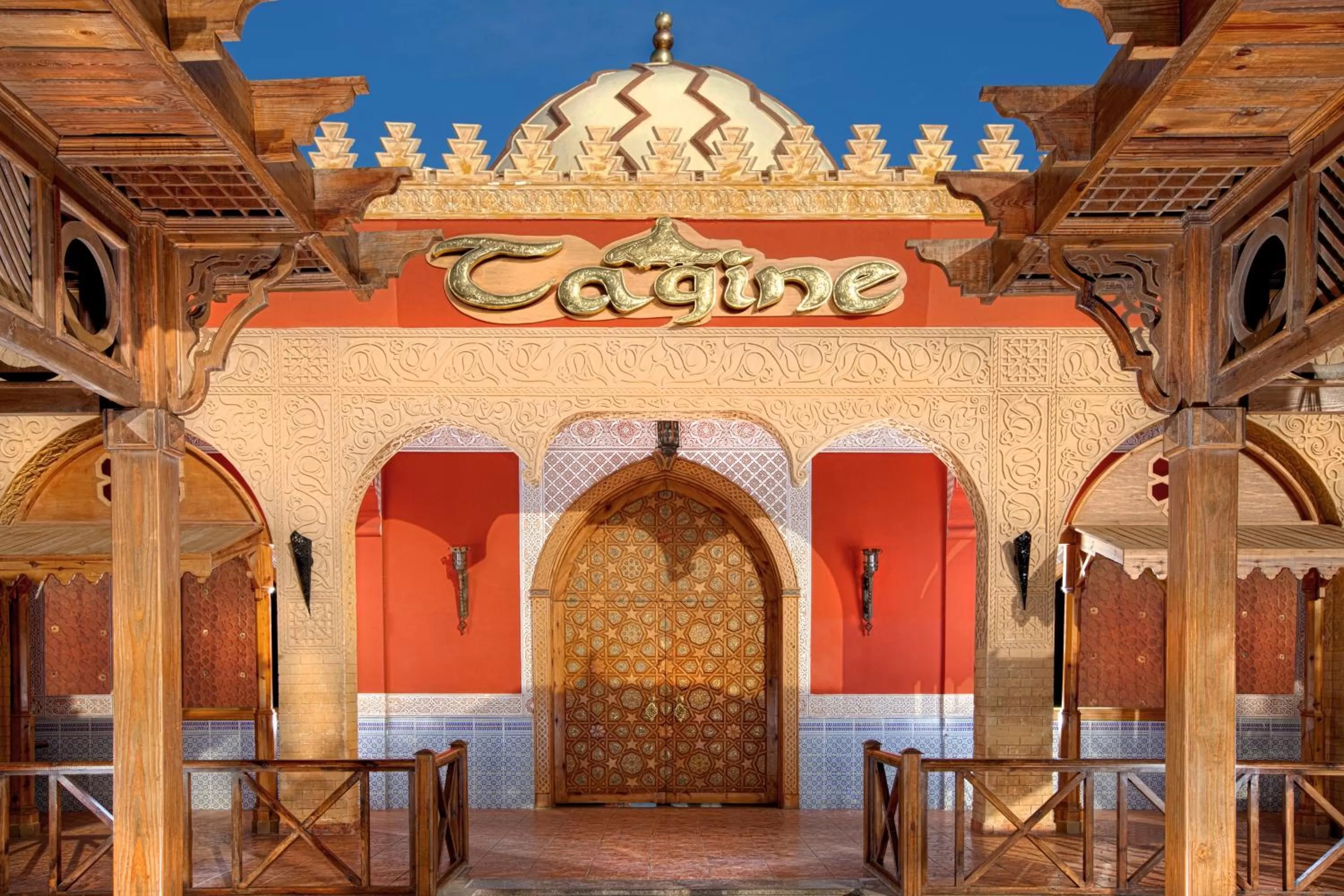 Lounge or bar in Pickalbatros Alf Leila Wa Leila Resort - Neverland Hurghada