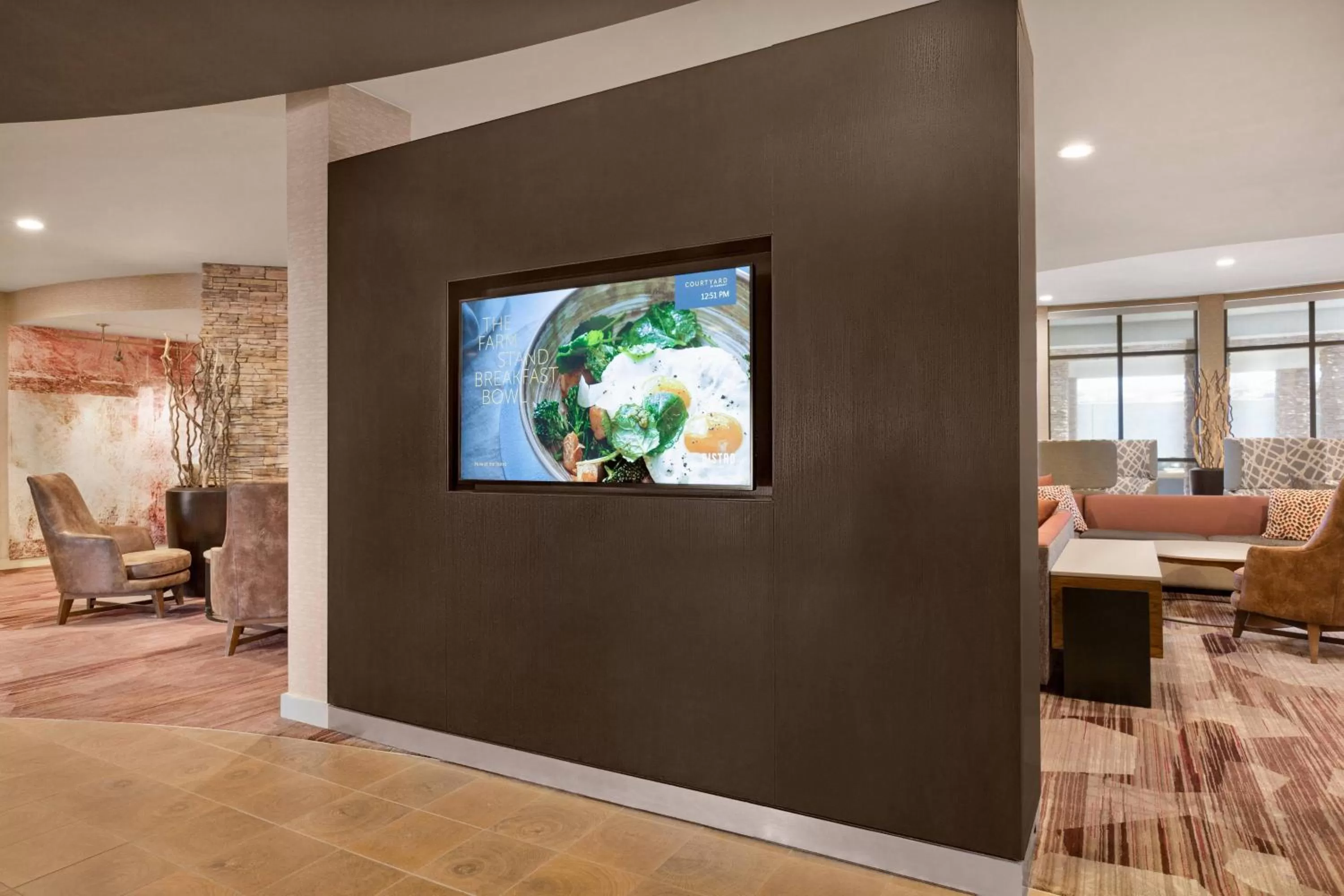 Other in Courtyard by Marriott Sacramento Folsom