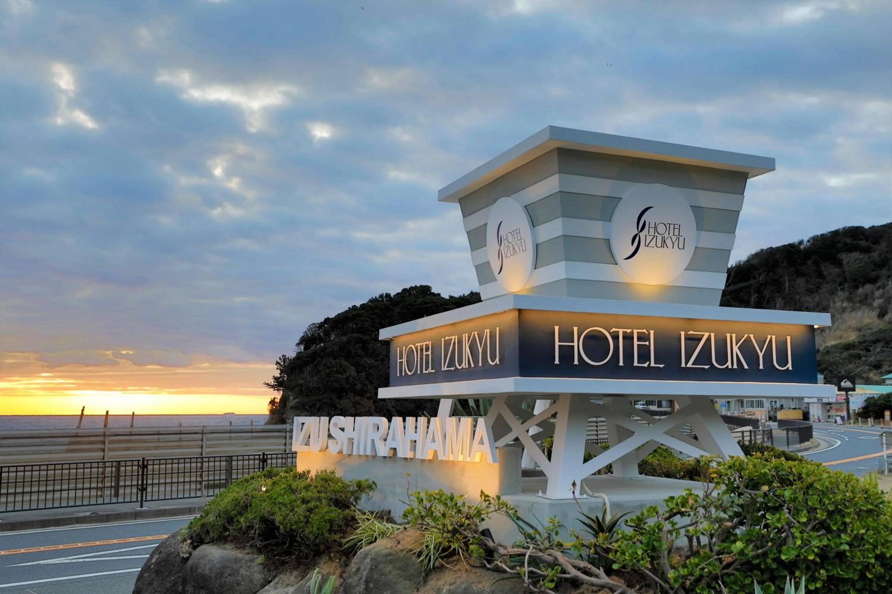 Parking in Hotel Izukyu