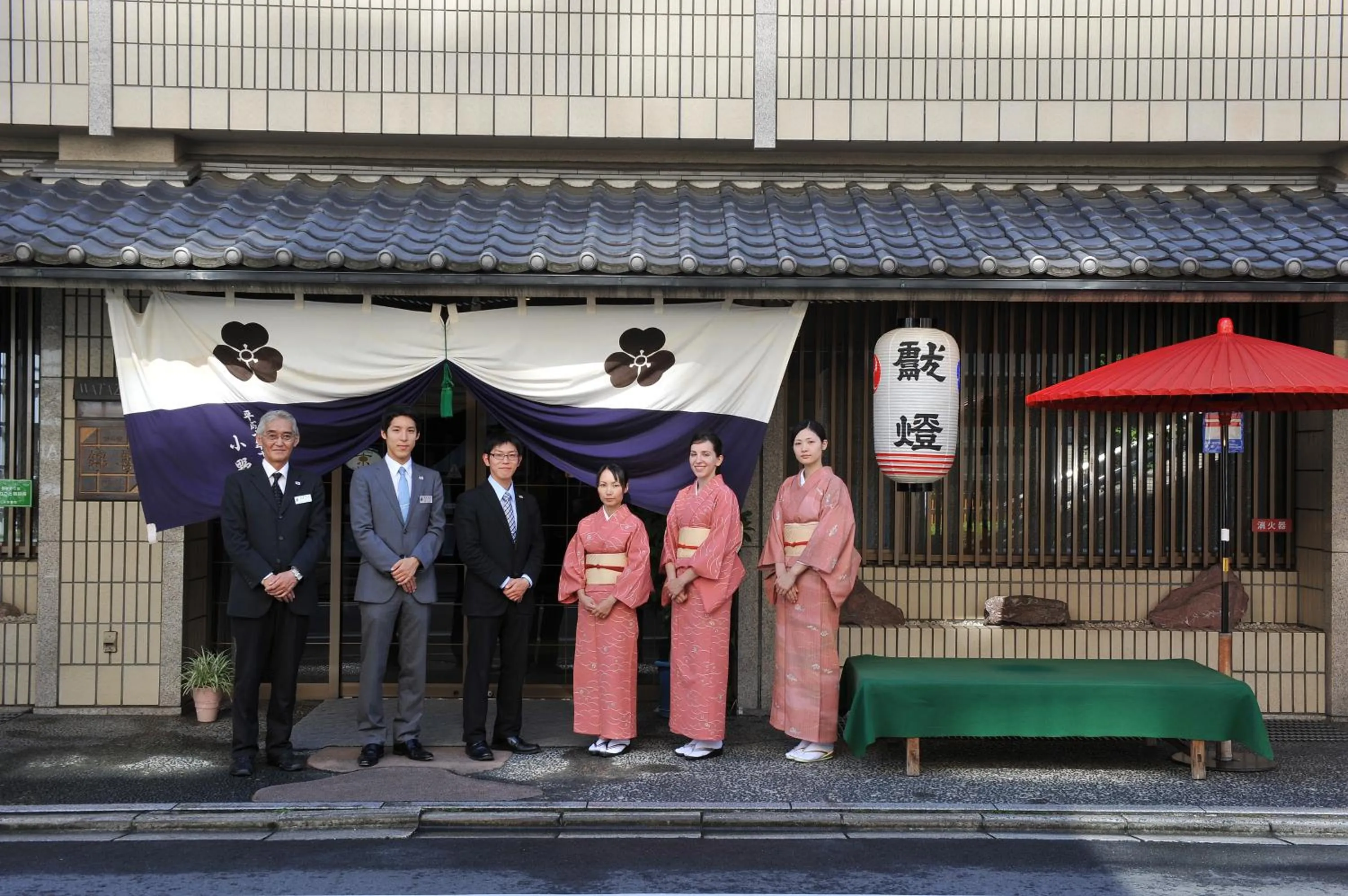 Staff in Watazen Ryokan - Established in 1830