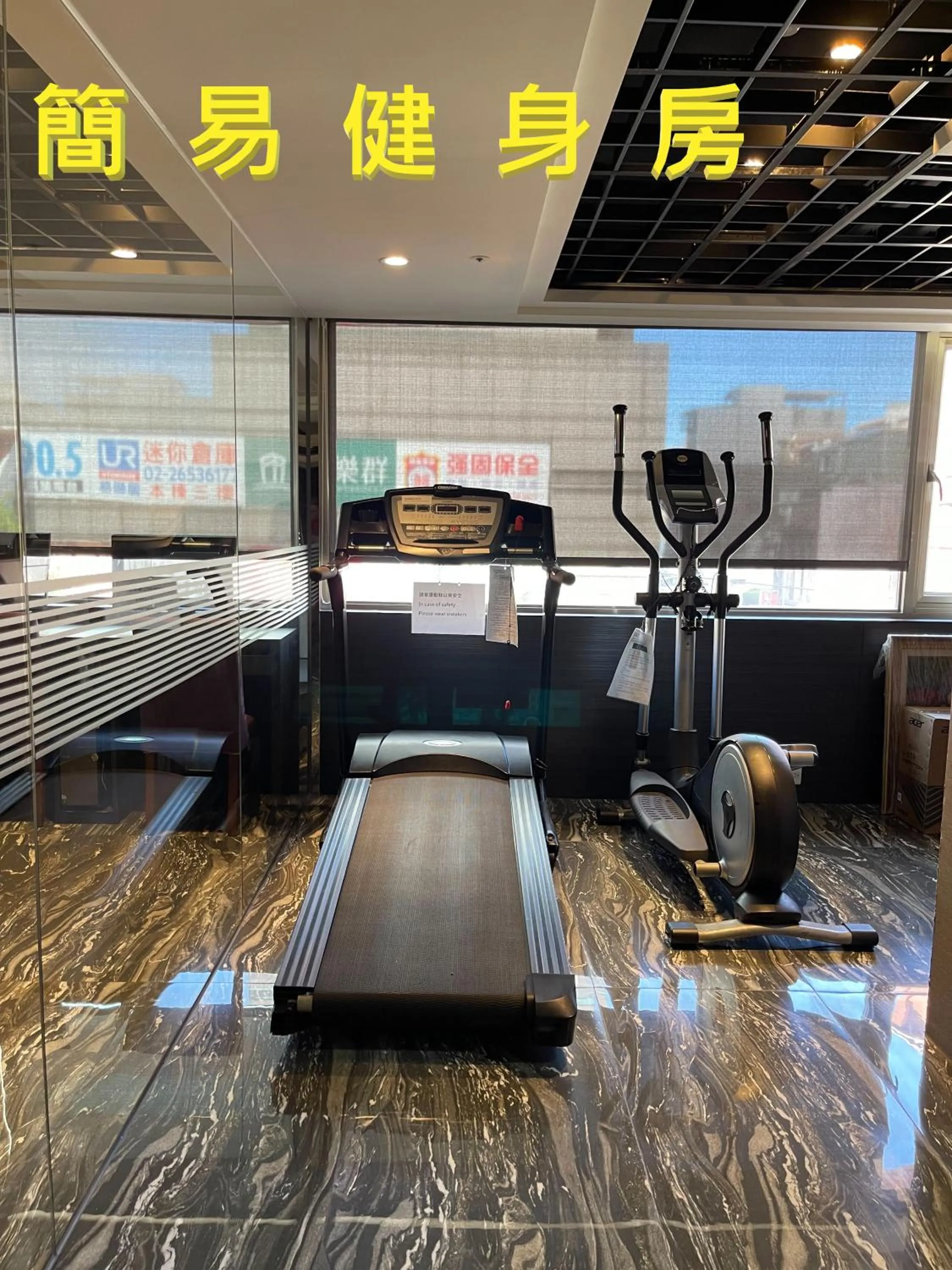 Fitness centre/facilities in V-one Vogue Hotel