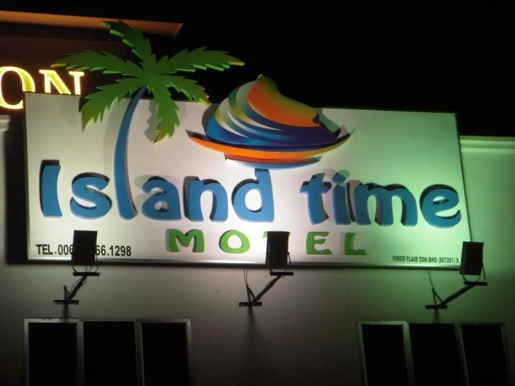 ISLAND TIME MOTEL KUAH