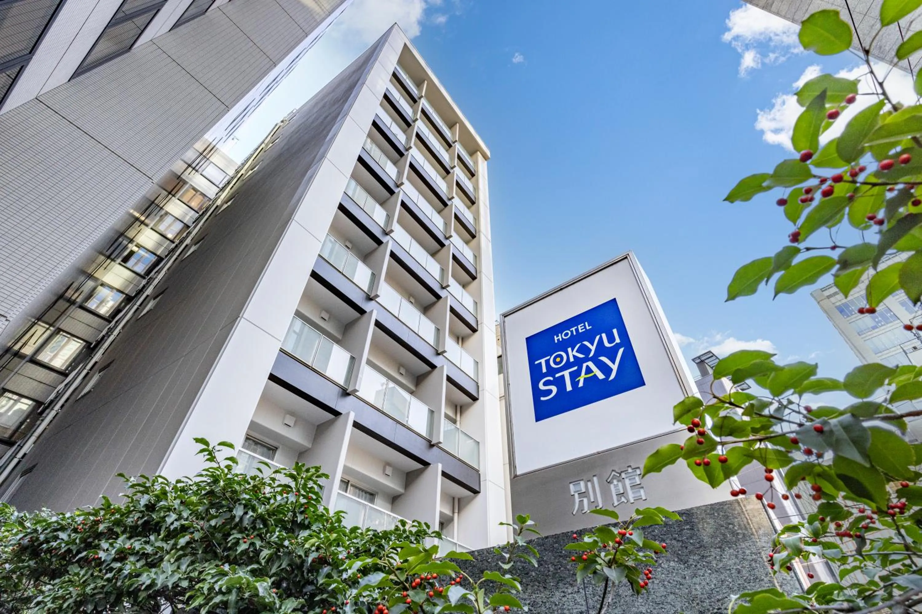 Property building in Tokyu Stay Shibuya Shin-Minamiguchi