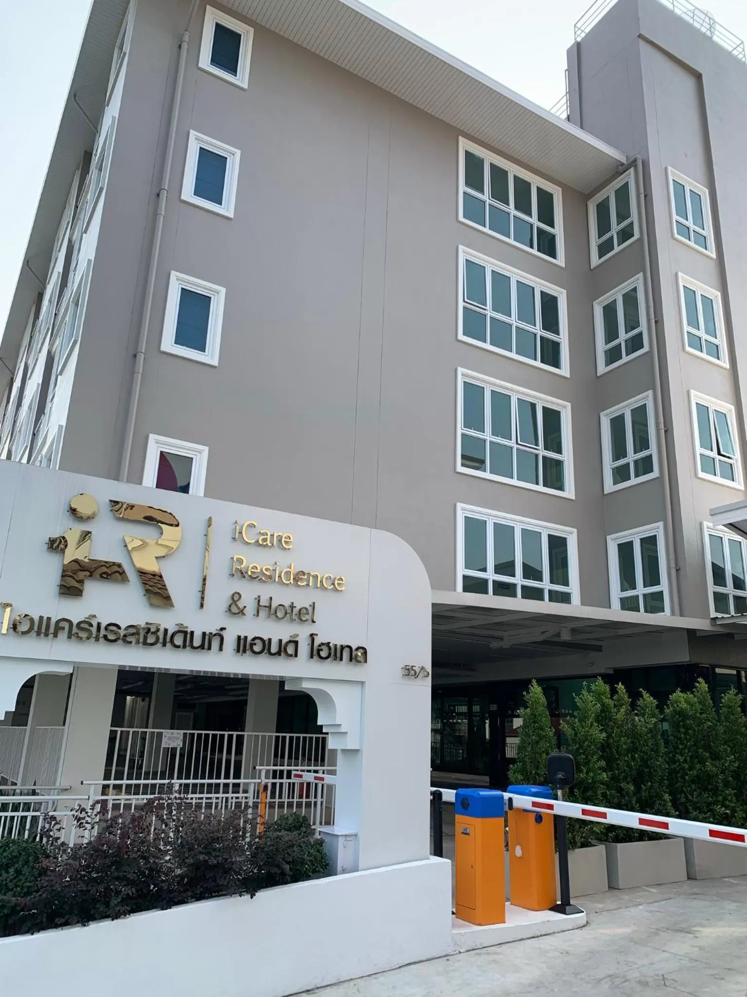 Property building in Icare Residence & Hotel