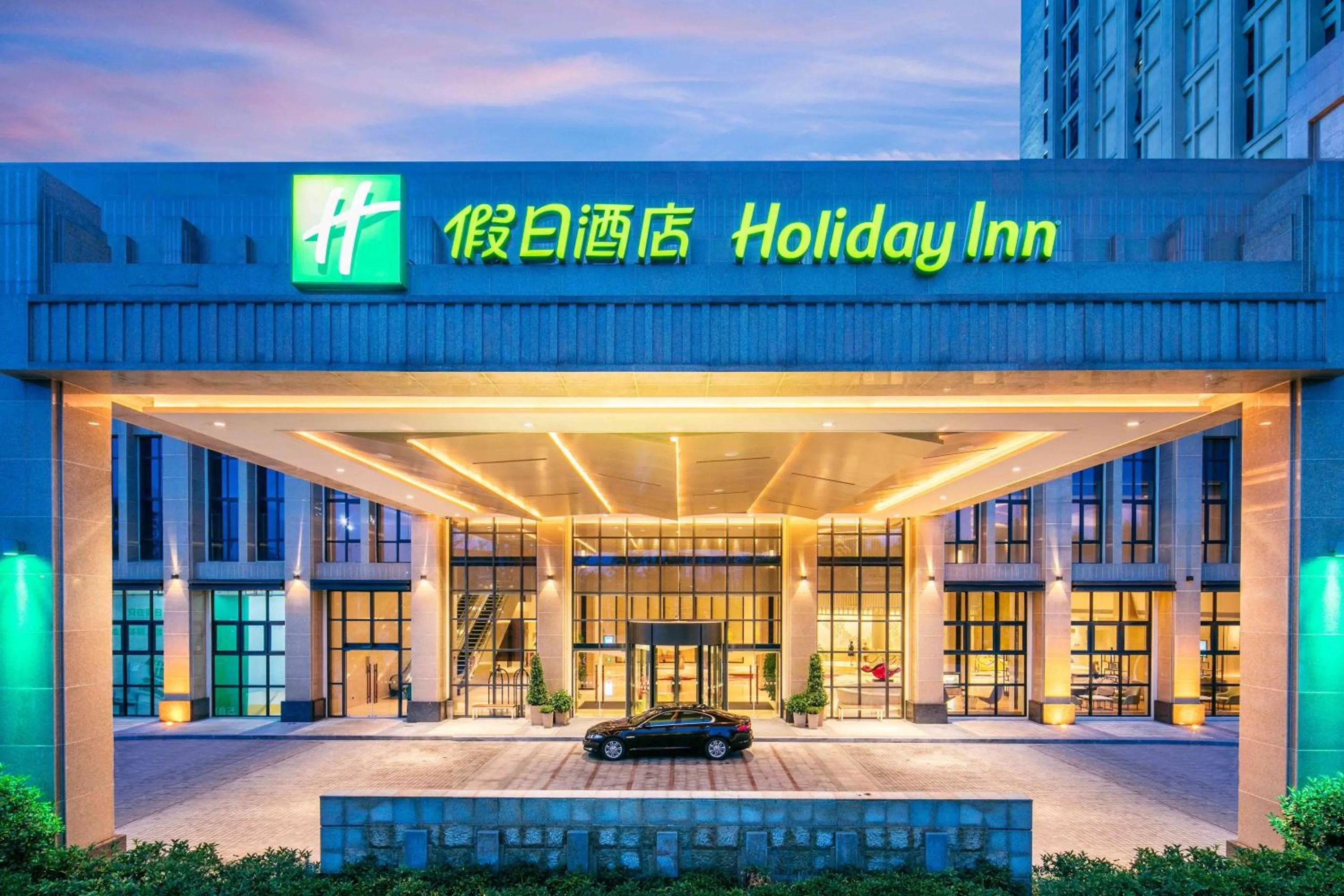 Property building in Holiday Inn Chongqing University Town by IHG
