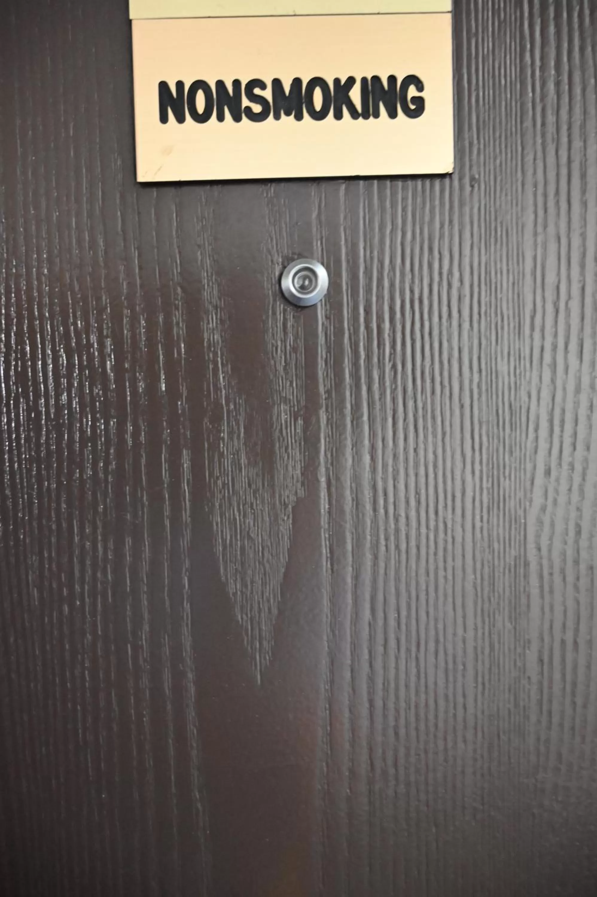 Property logo or sign in Atrium Hotel and Suites DFW Airport